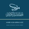 AmirAlkarbalaee