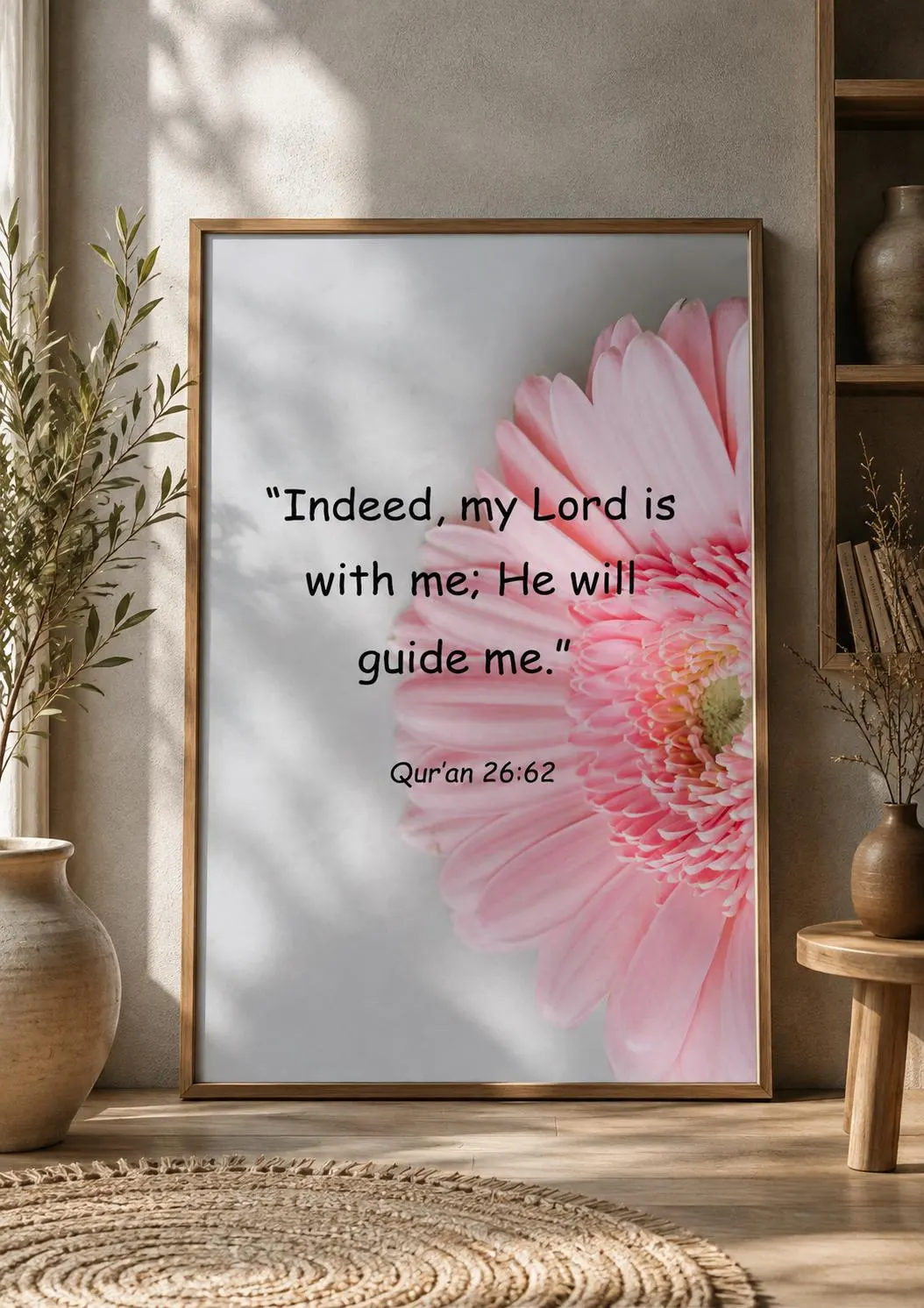 Pink Floral Quran 26:62 Wall Art, Islamic Home Decor (Digital Download) - image 3