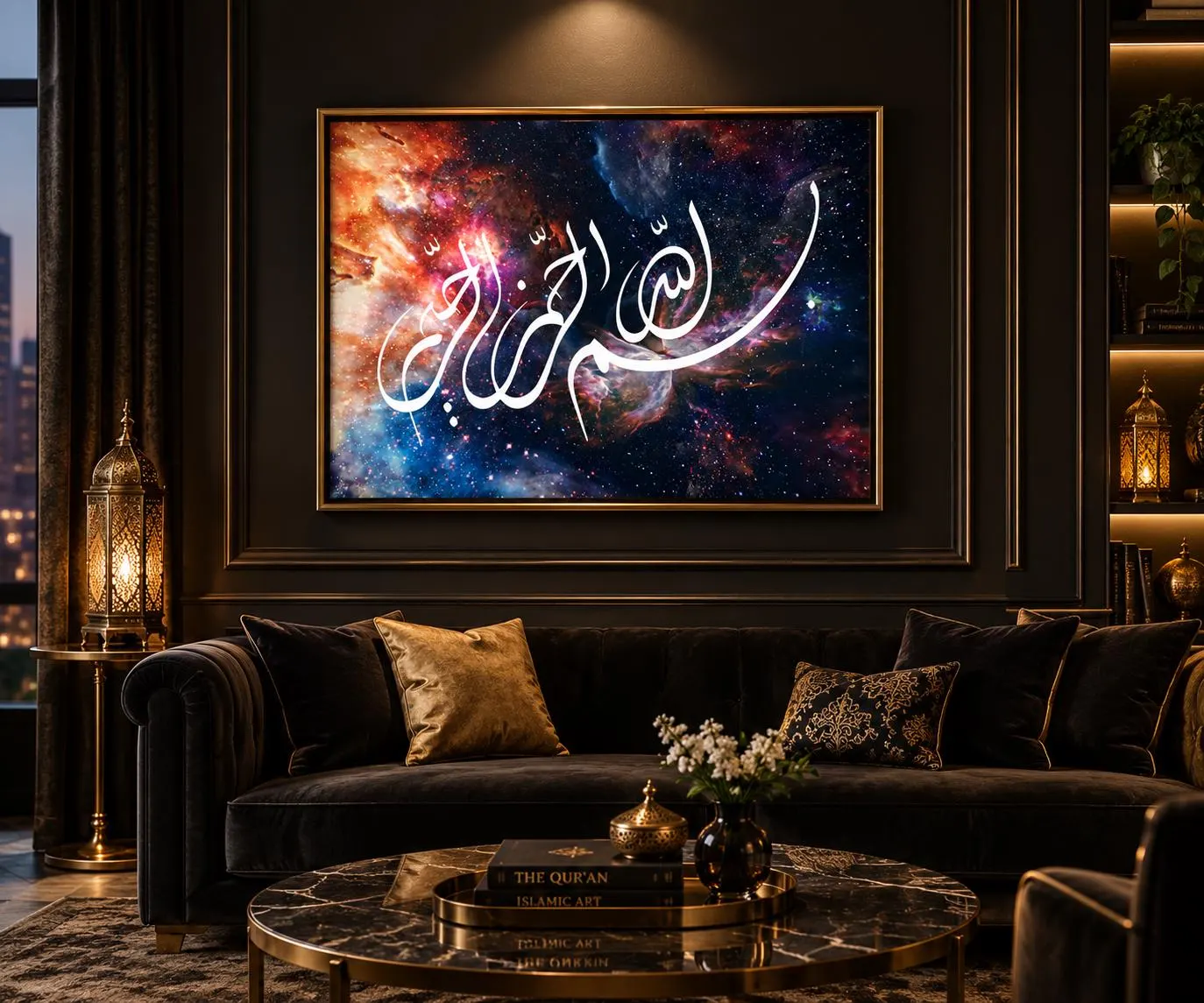 Bismillah Arabic Calligraphy Print, Galaxy Nebula Islamic Wall Art (Digital Download) - image 3