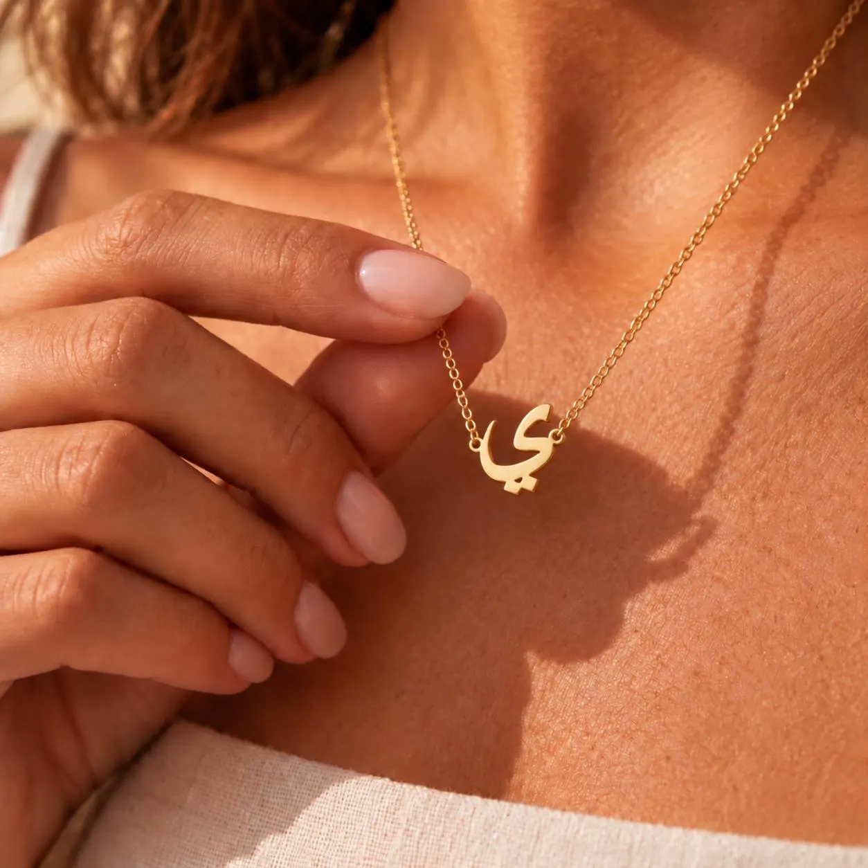 Arabic Letter Necklace, Personalized Arabic Initial Necklace, 925 Sterling Silver Jewelry, 14K Gold Plated Necklace, Custom Arabic Name Gift