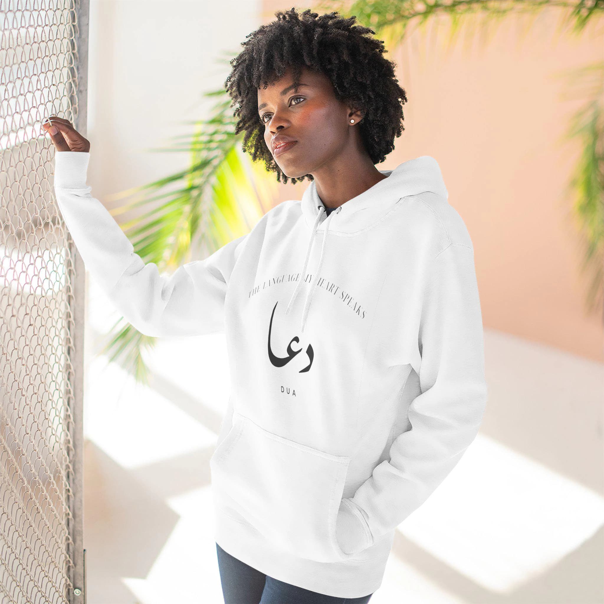 The Language of the Heart Hoodie