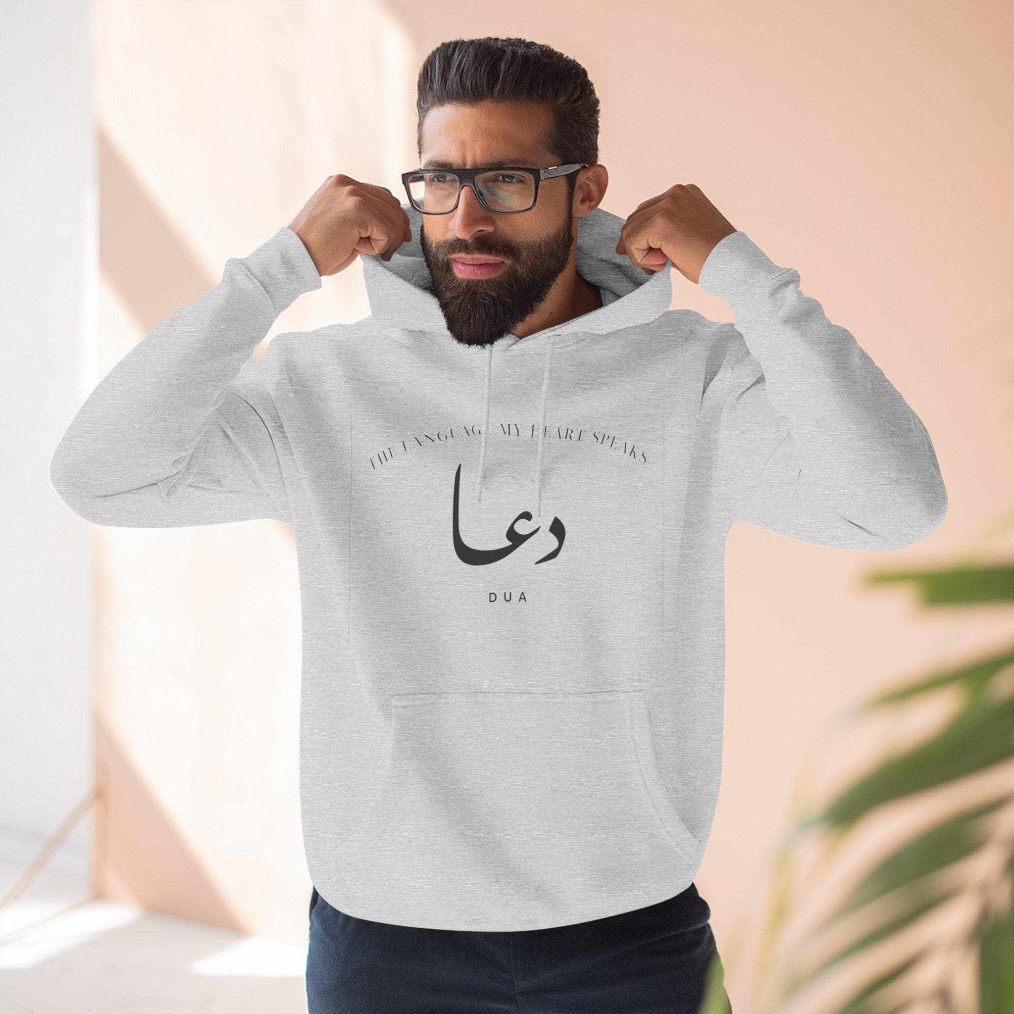 The Language of the Heart Hoodie - image 5