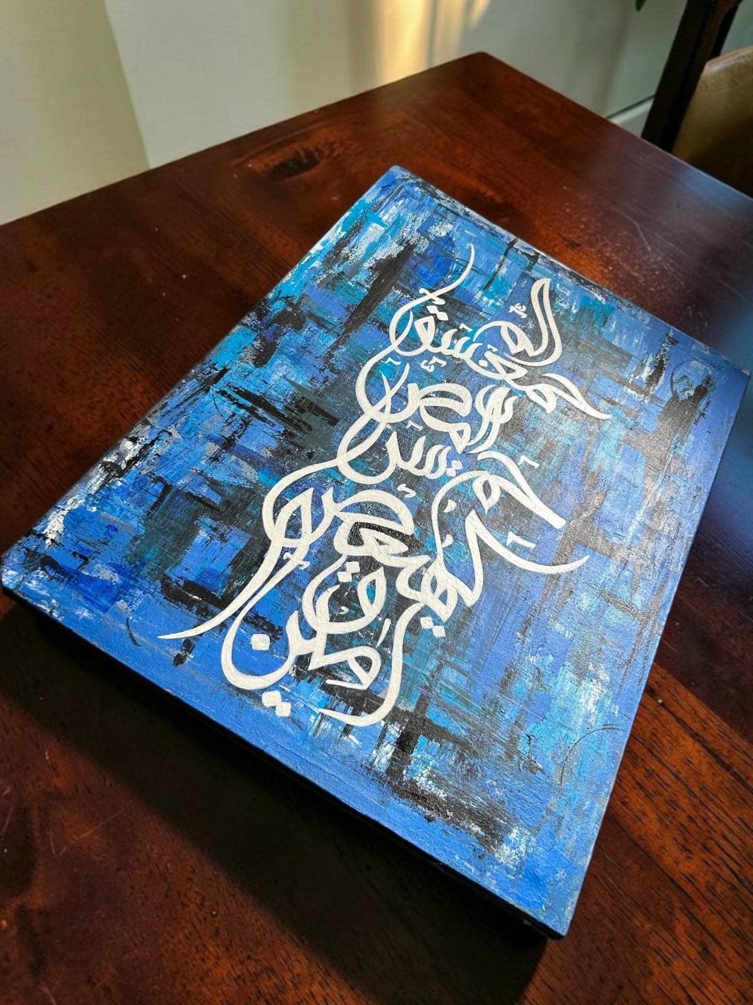 Lohe Qurani Modern Arabic Canvas Art - Handmade Blue Abstract Contemporary Painting For Islamic Decor - image 5
