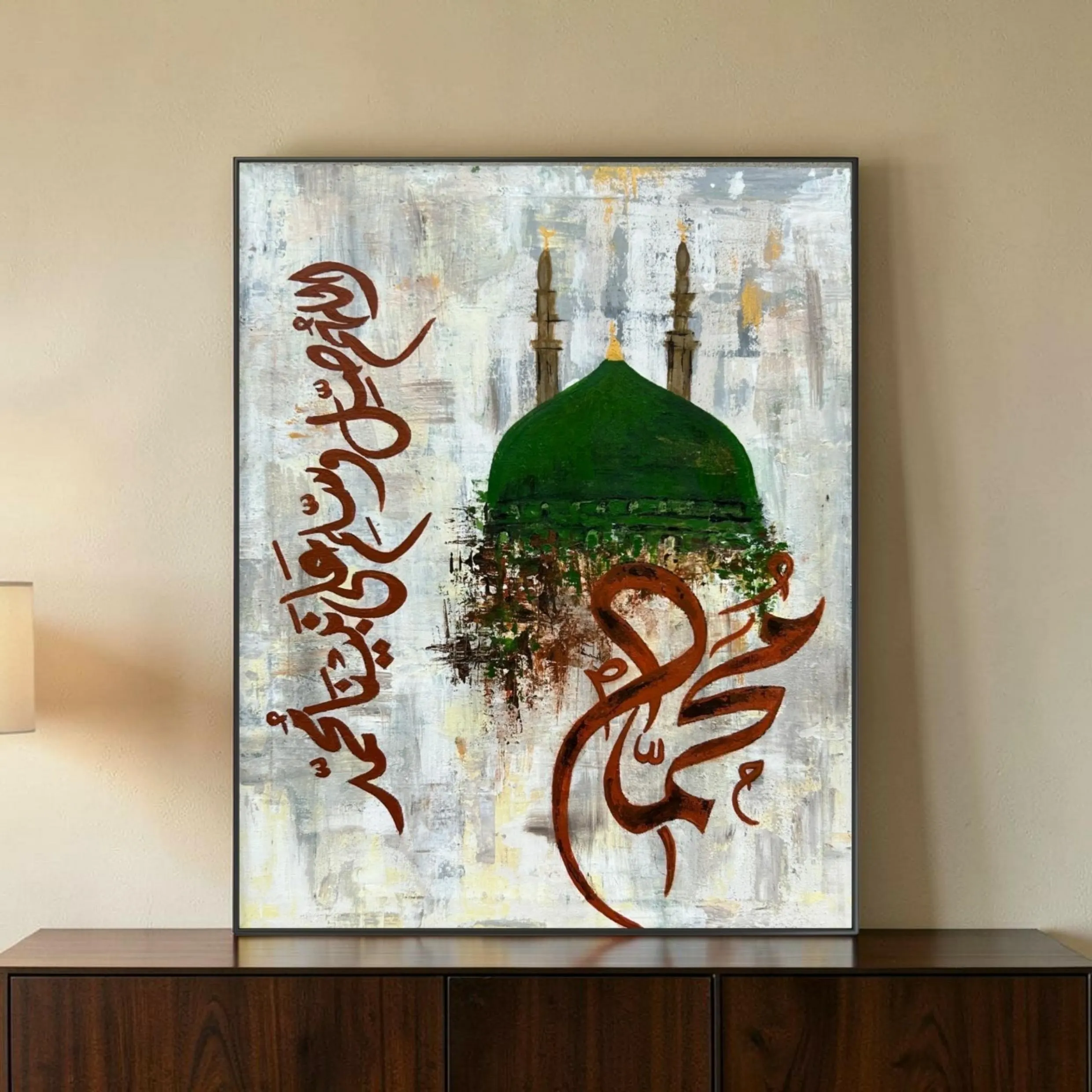 Masjid Al Nabawi Islamic Canvas Wall Art | Abstract Arabic Calligraphy Painting | Gifts | Unframed Artwork - image 4