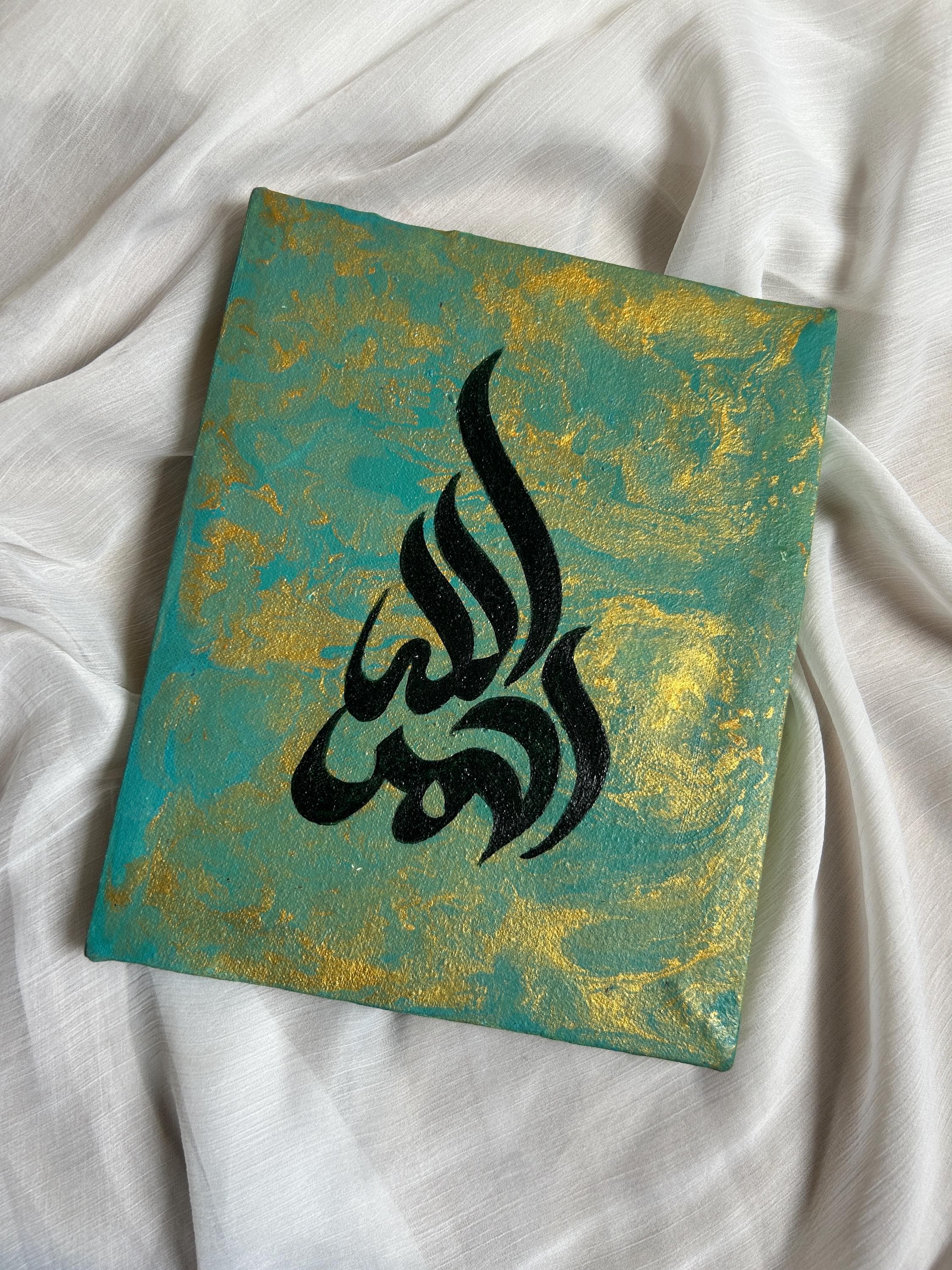 Alhamdulillah Wall Art - Arabic Calligraphy Painting For Muslim Graduation Gift - image 5
