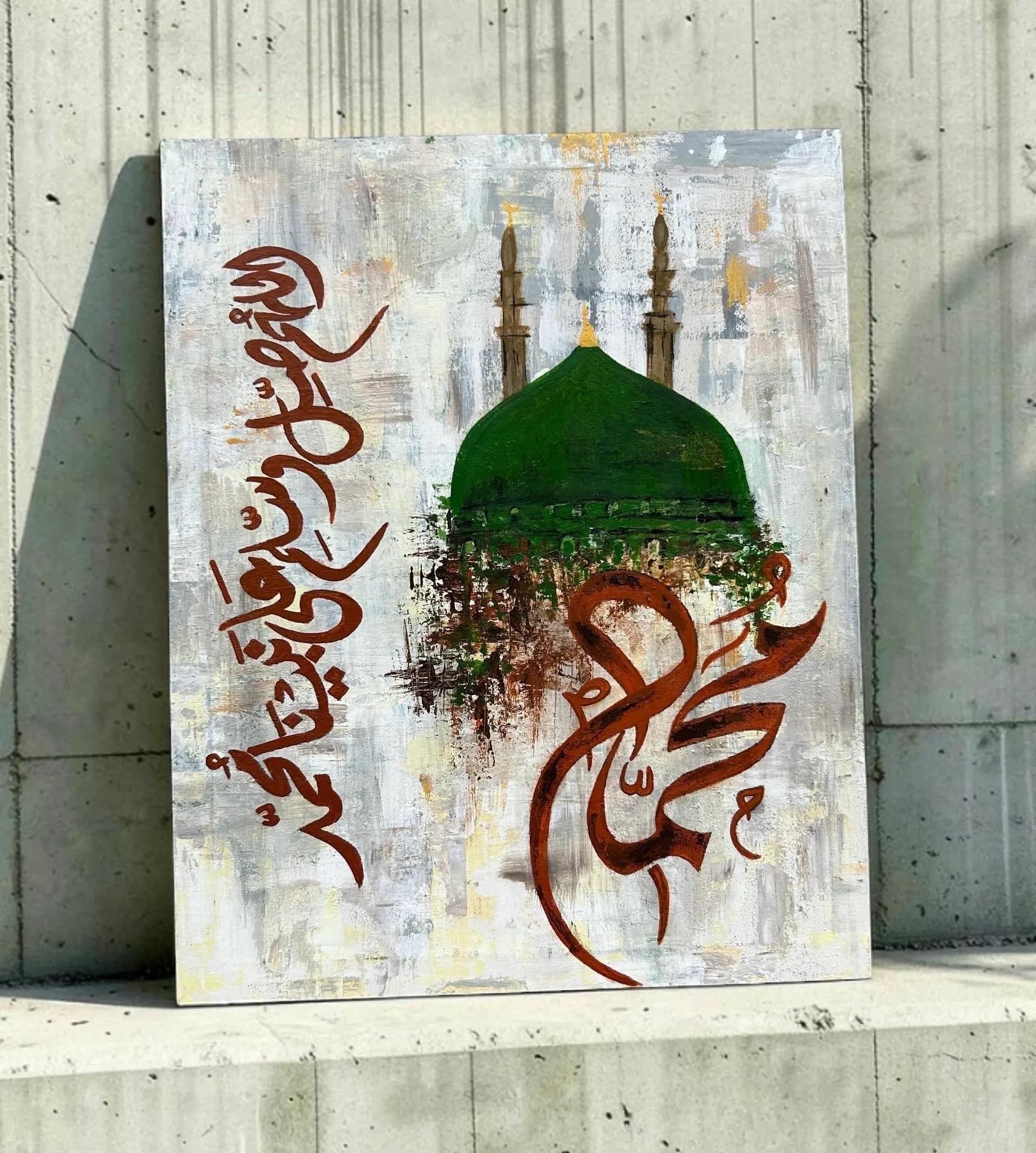 Masjid Al Nabawi Islamic Canvas Wall Art | Abstract Arabic Calligraphy Painting | Gifts | Unframed Artwork - image 3