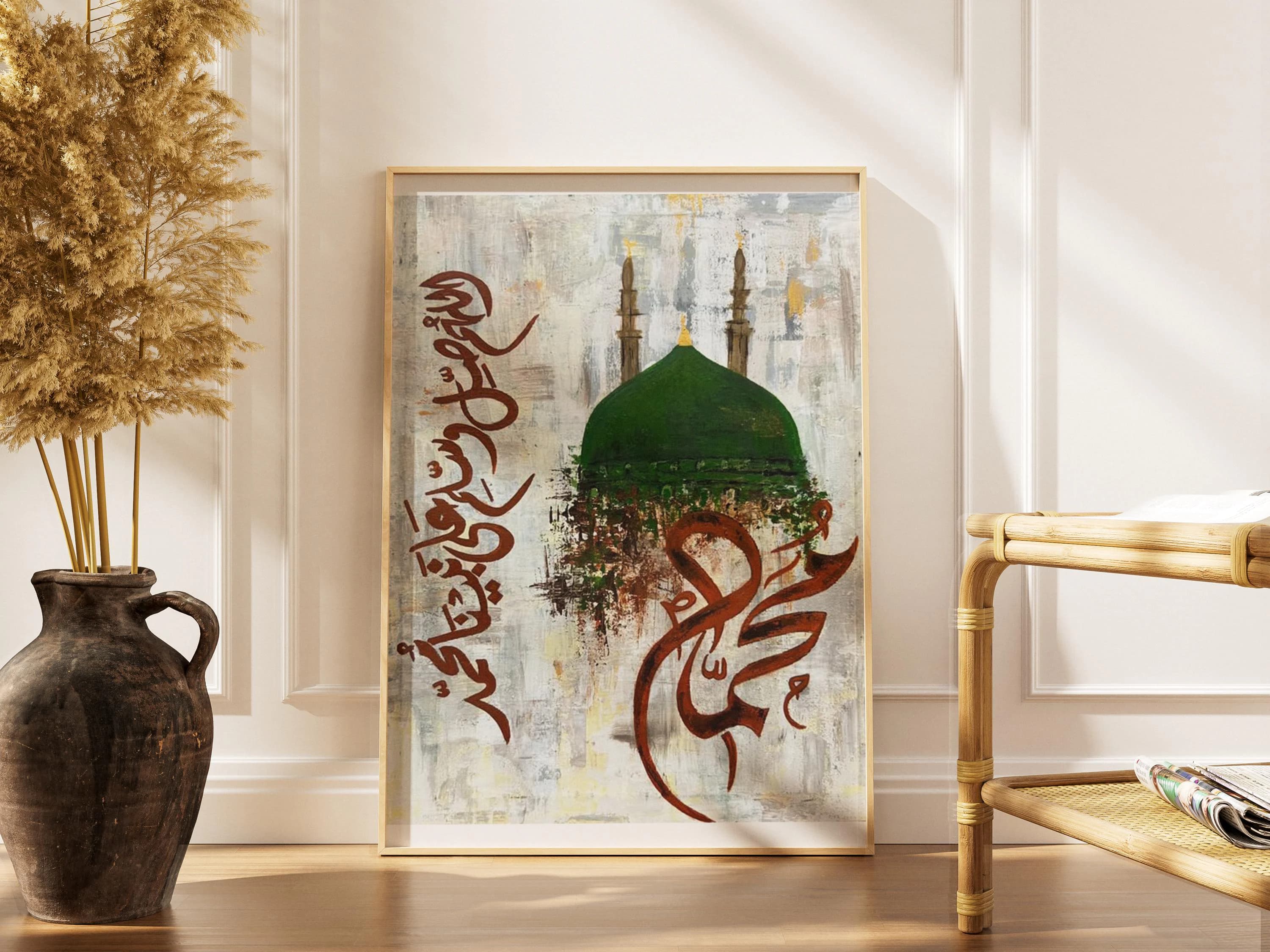 Masjid Al Nabawi Islamic Canvas Wall Art | Abstract Arabic Calligraphy Painting | Gifts | Unframed Artwork
