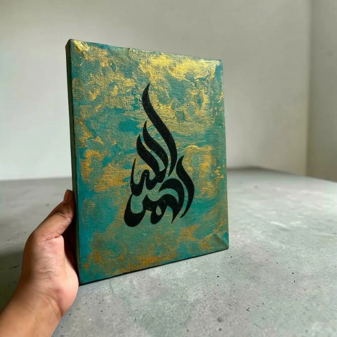 Alhamdulillah Wall Art - Arabic Calligraphy Painting For Muslim Graduation Gift - image 4