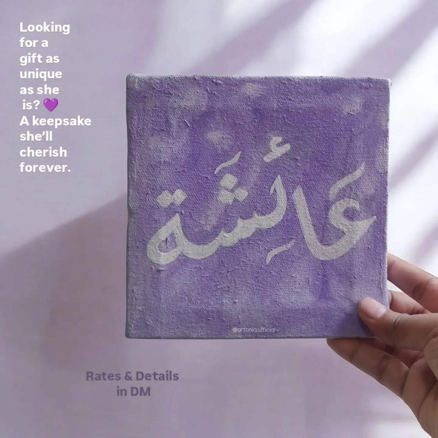 Custom Arabic Calligraphy Canvas, Handmade Islamic Art, 6x6 Personalized Gift