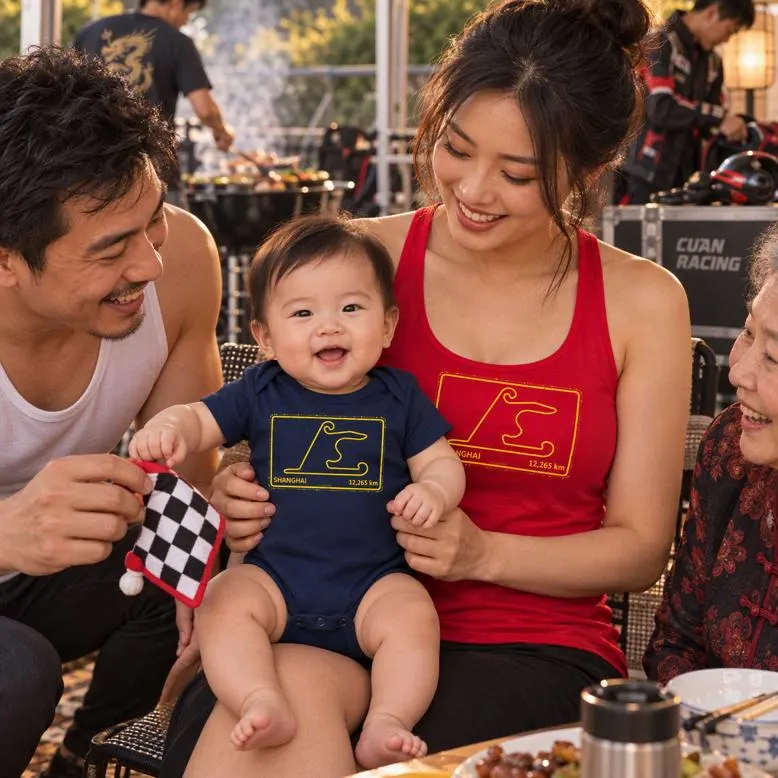 Shanghai Racing Infant One-Piece, Shanghai Baby, China Baby Shower Gift