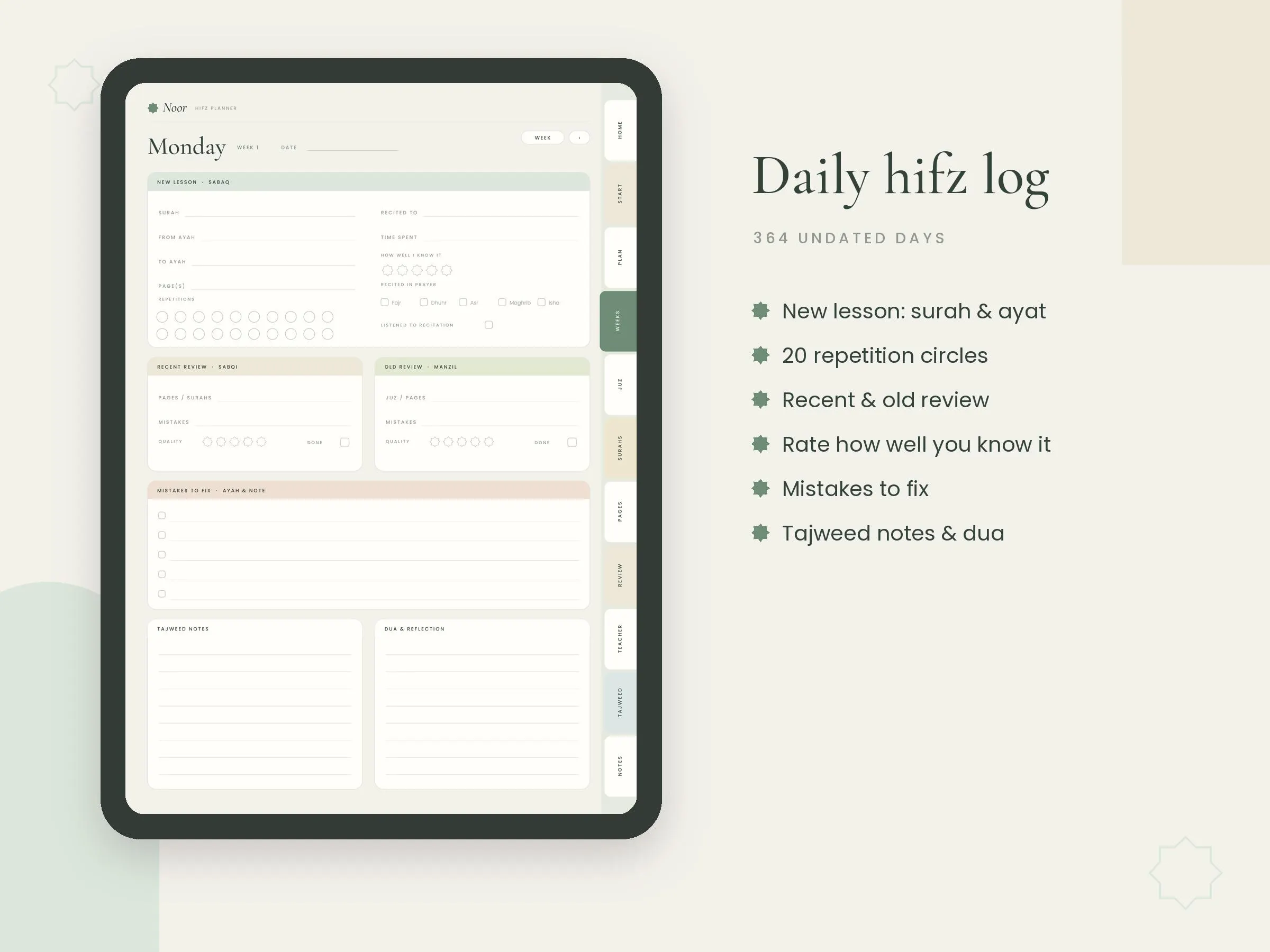Hifz Planner, Quran Memorization Tracker, Digital Islamic Planner, Hifz Journal, Juz Tracker, Muslim Gift, Ramadan Quran, GoodNotes - image 4