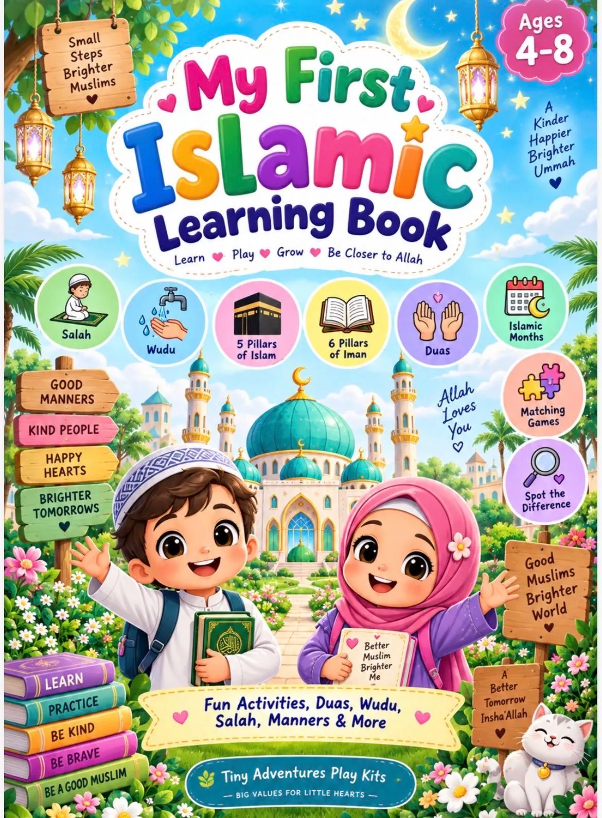 My first Islamic book 4-8 years old