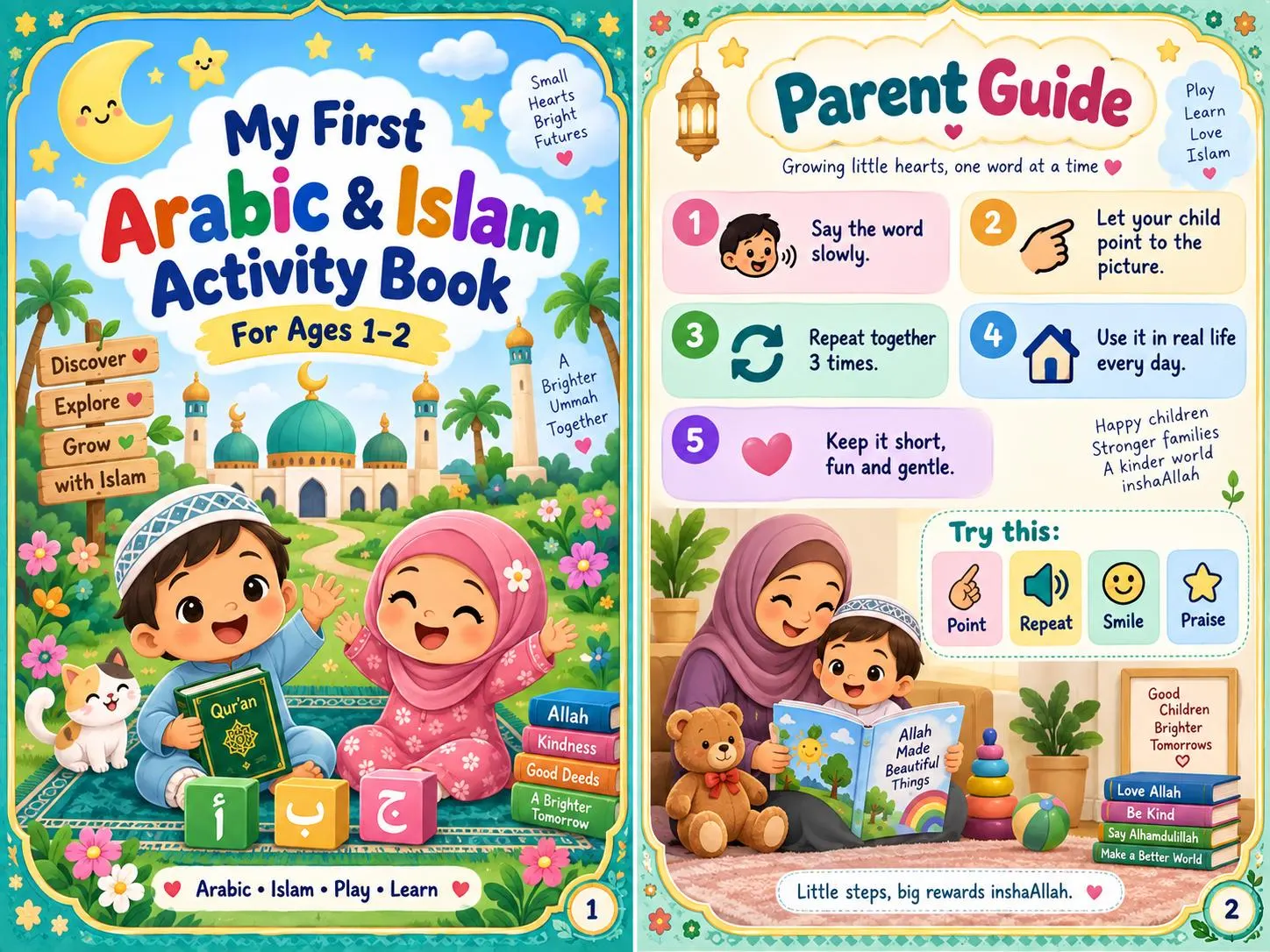 My first Islamic book 1-2 year old