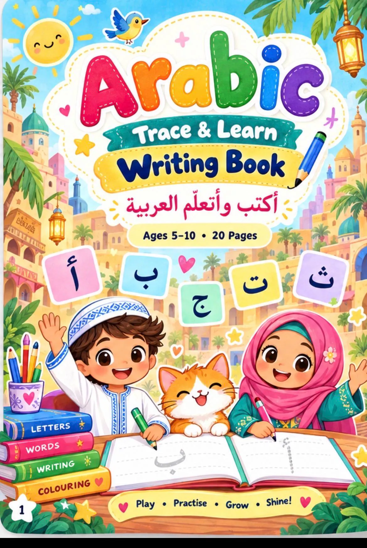 Arabic Tracing & Writing Workbook – 28 Letters, Ages 5–10 (PDF)