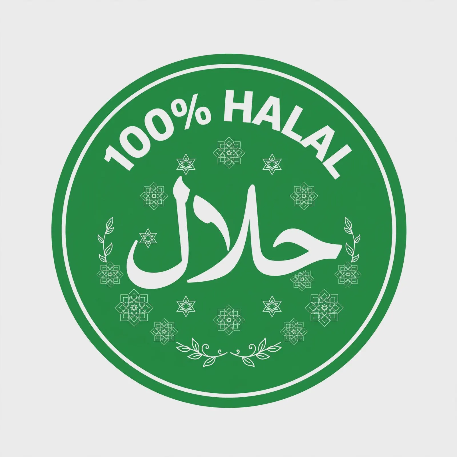 12 Luxury Arabic Halal Sign SVG Bundle, Gold Foil Window Designs, Holographic Restaurant Pack - image 2