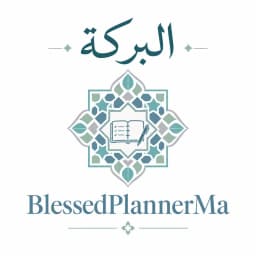 BlessedPlannerMa
