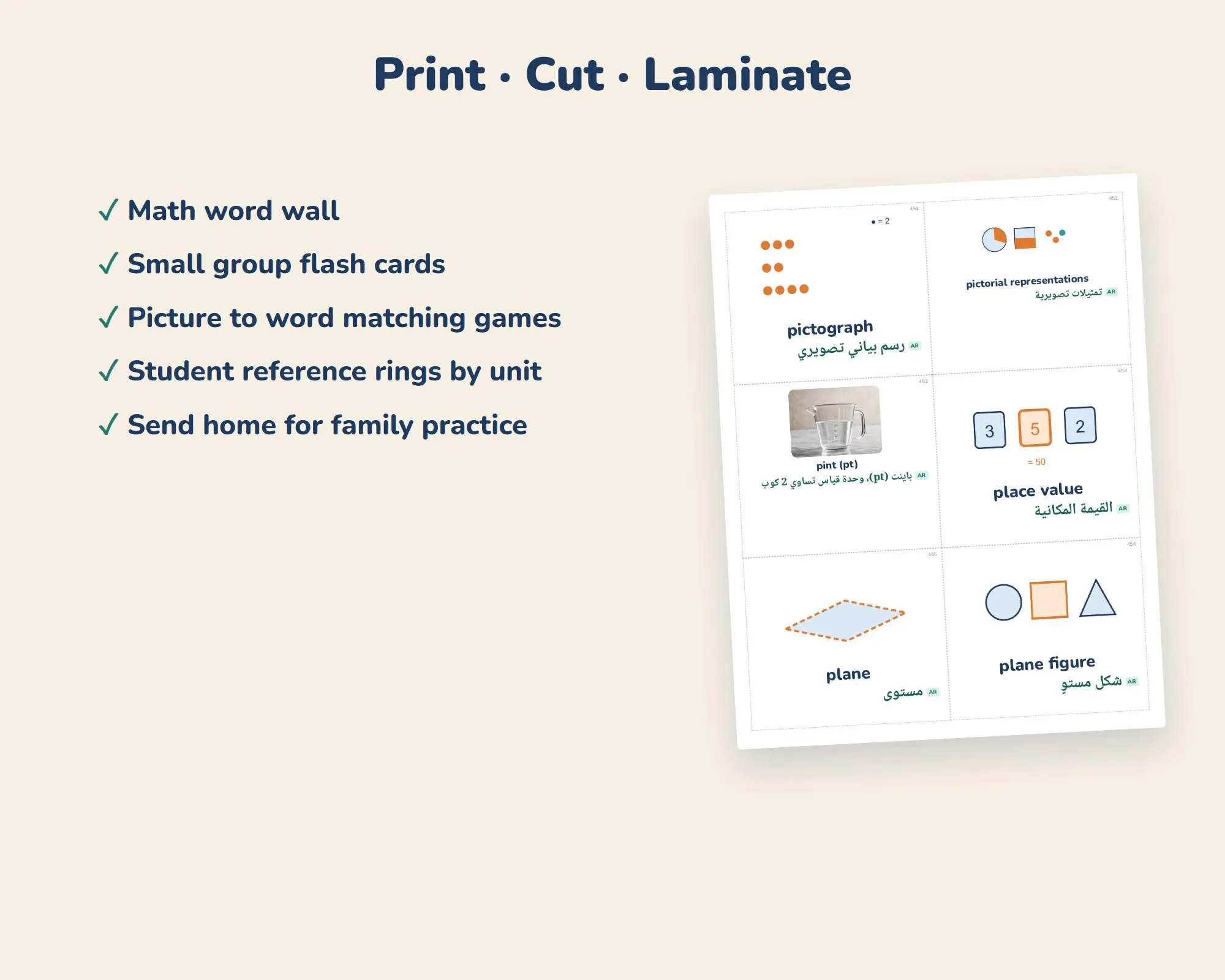 Bilingual Math Vocabulary Cards, English Arabic, Grades 3-5 (Printable PDF) - image 5