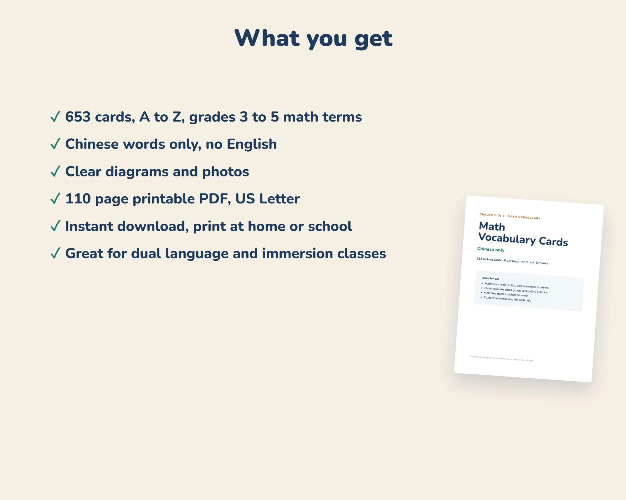 Chinese Math Vocabulary Cards, Grades 3-5, Picture Word Wall (PDF) - image 4