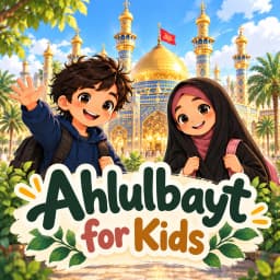 Ahlulbaytforkids