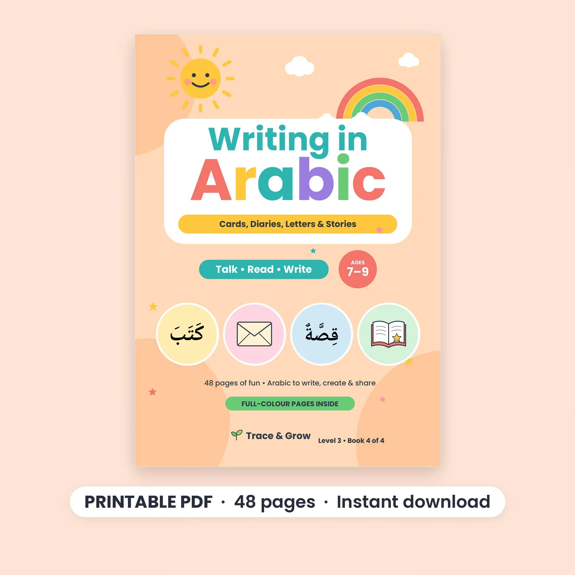 Arabic Writing Worksheets for Kids, Printable PDF