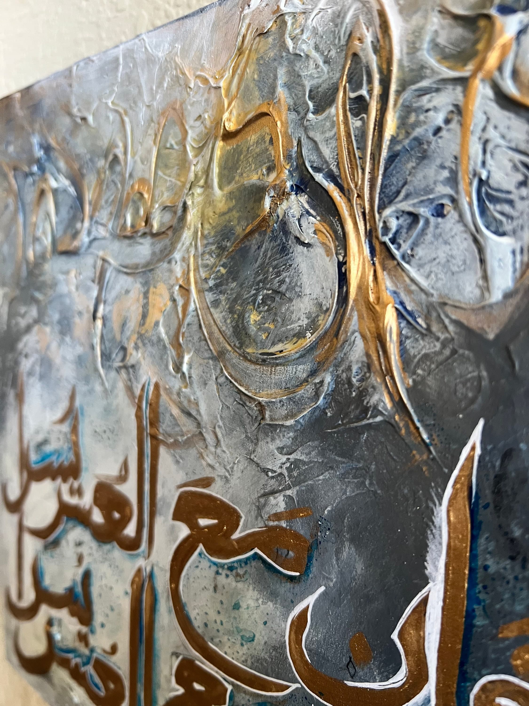 Ease - image 3