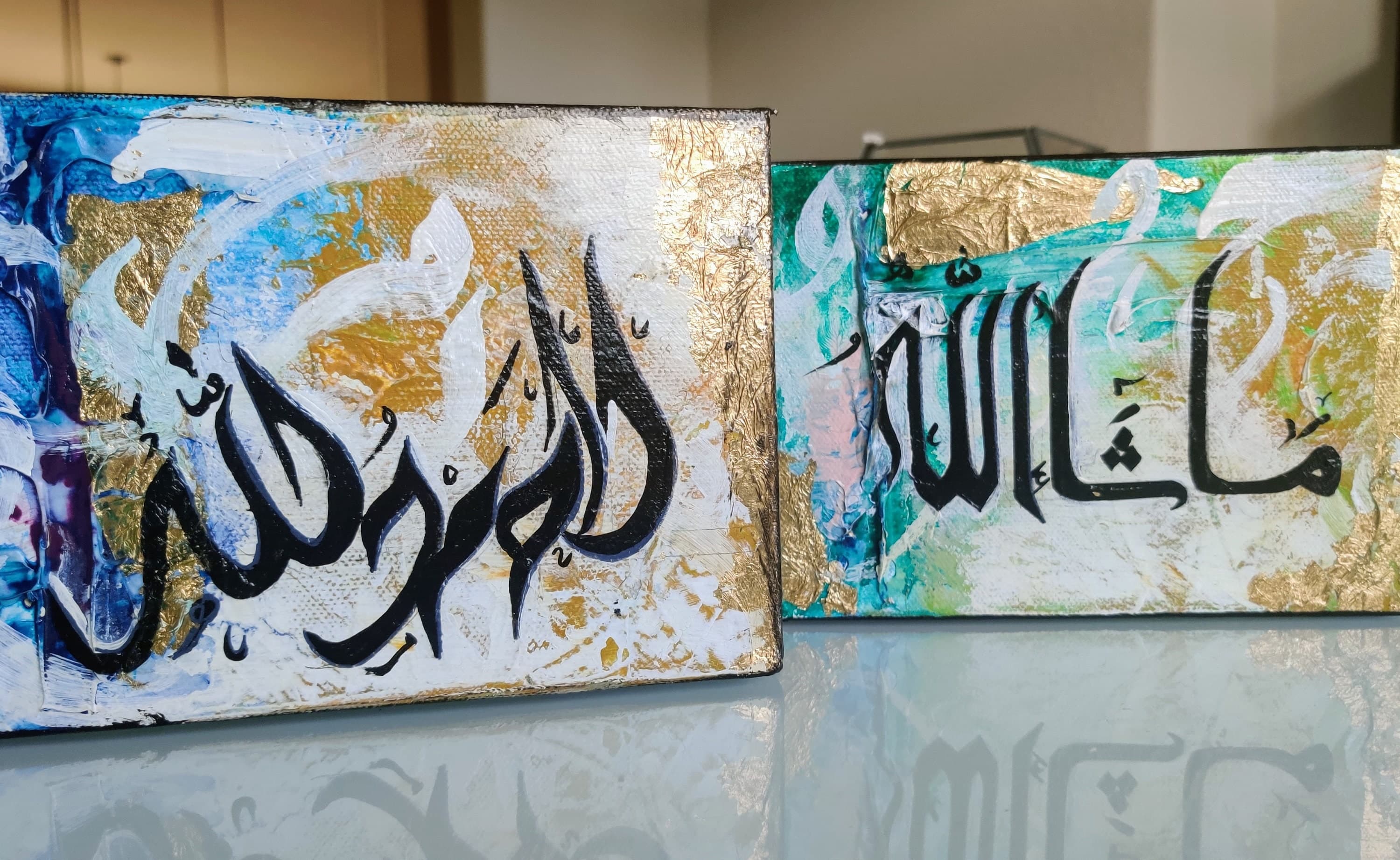 Masha Allah - image 4