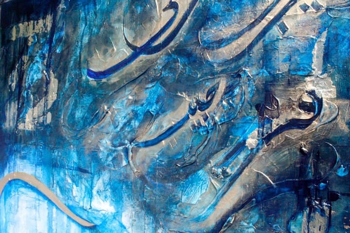 Near and responsive - image 3