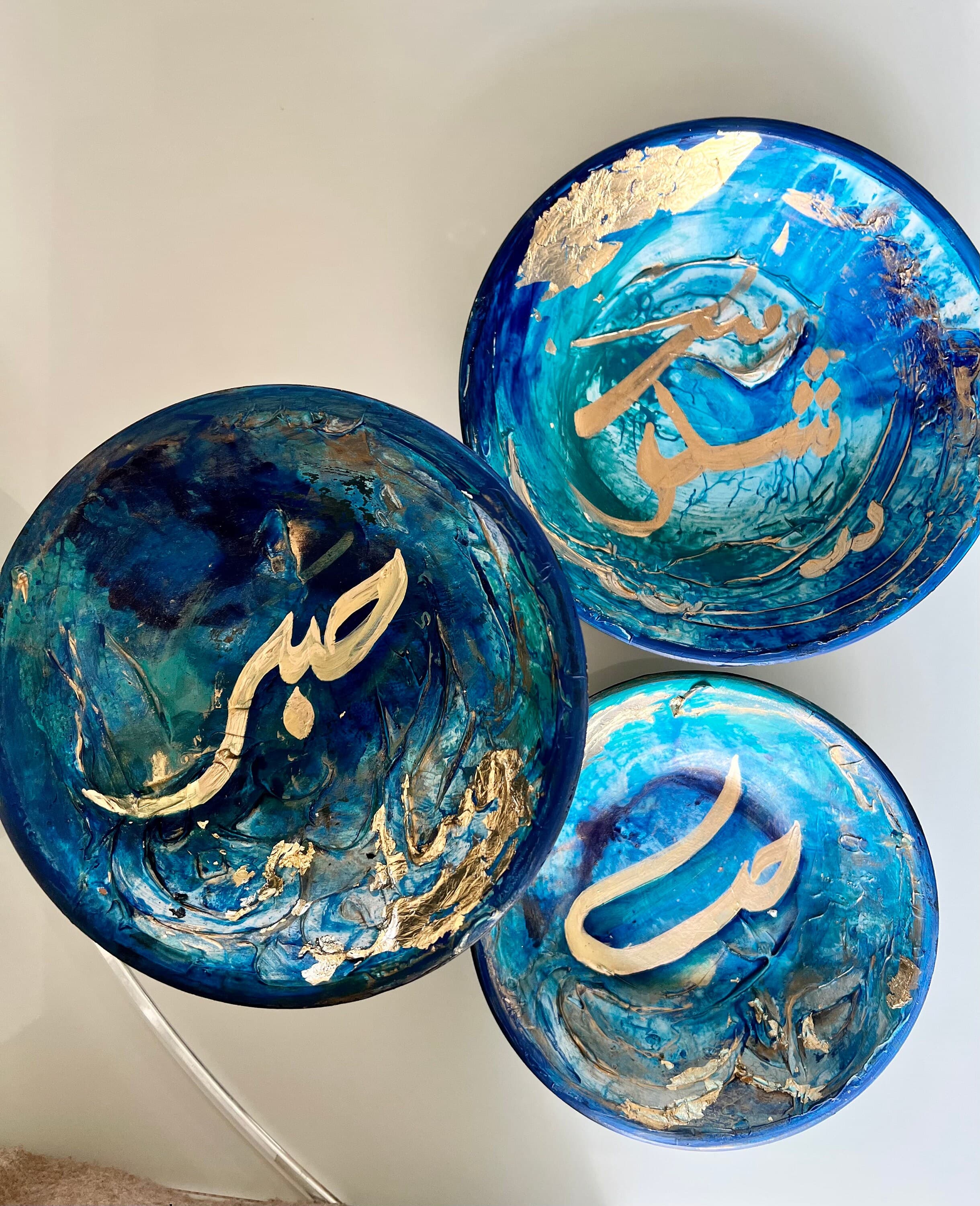 Sabar (patience) - image 3