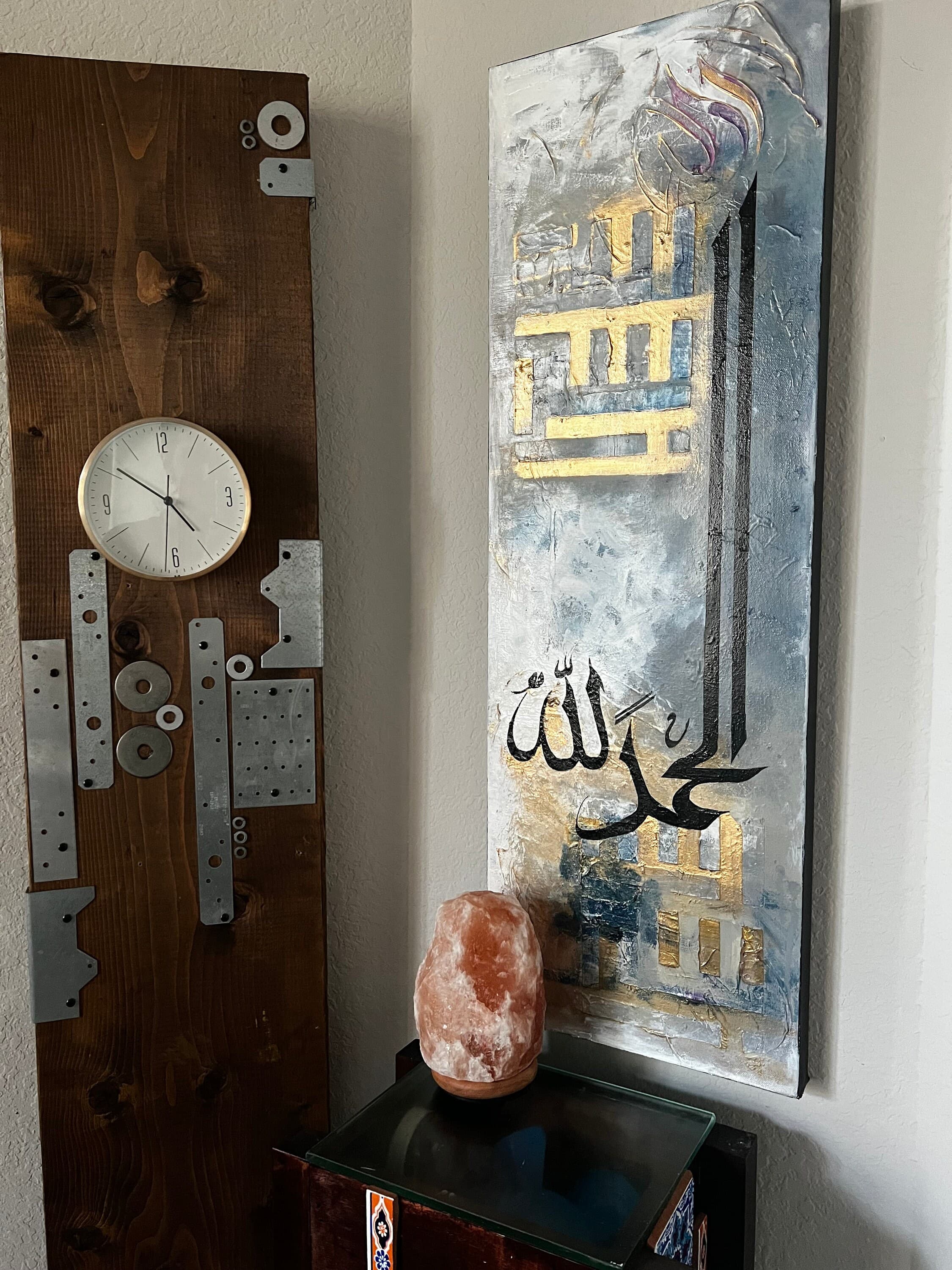 Allhumdulillah -- sold