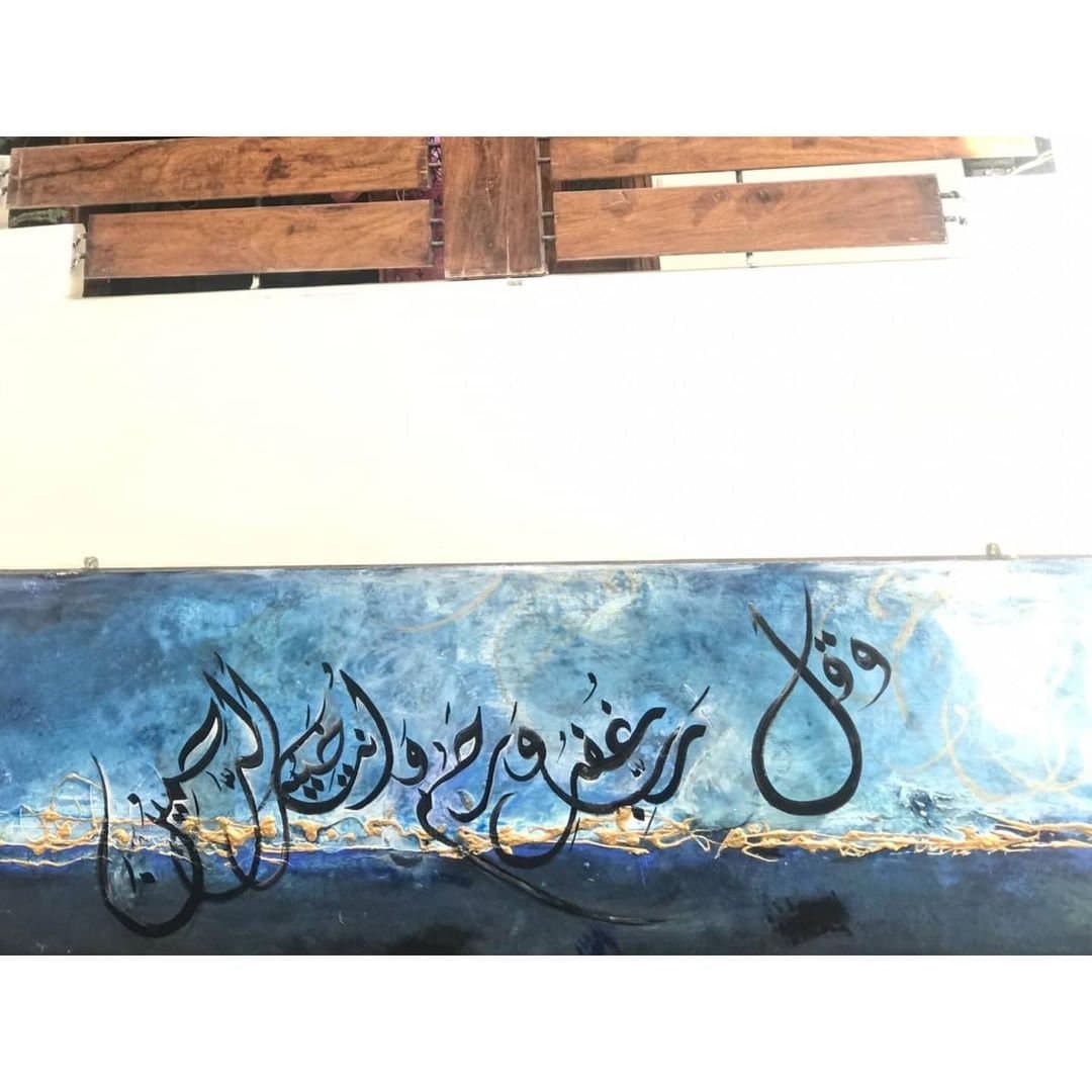 Forgive and have mercy -- sold - image 3