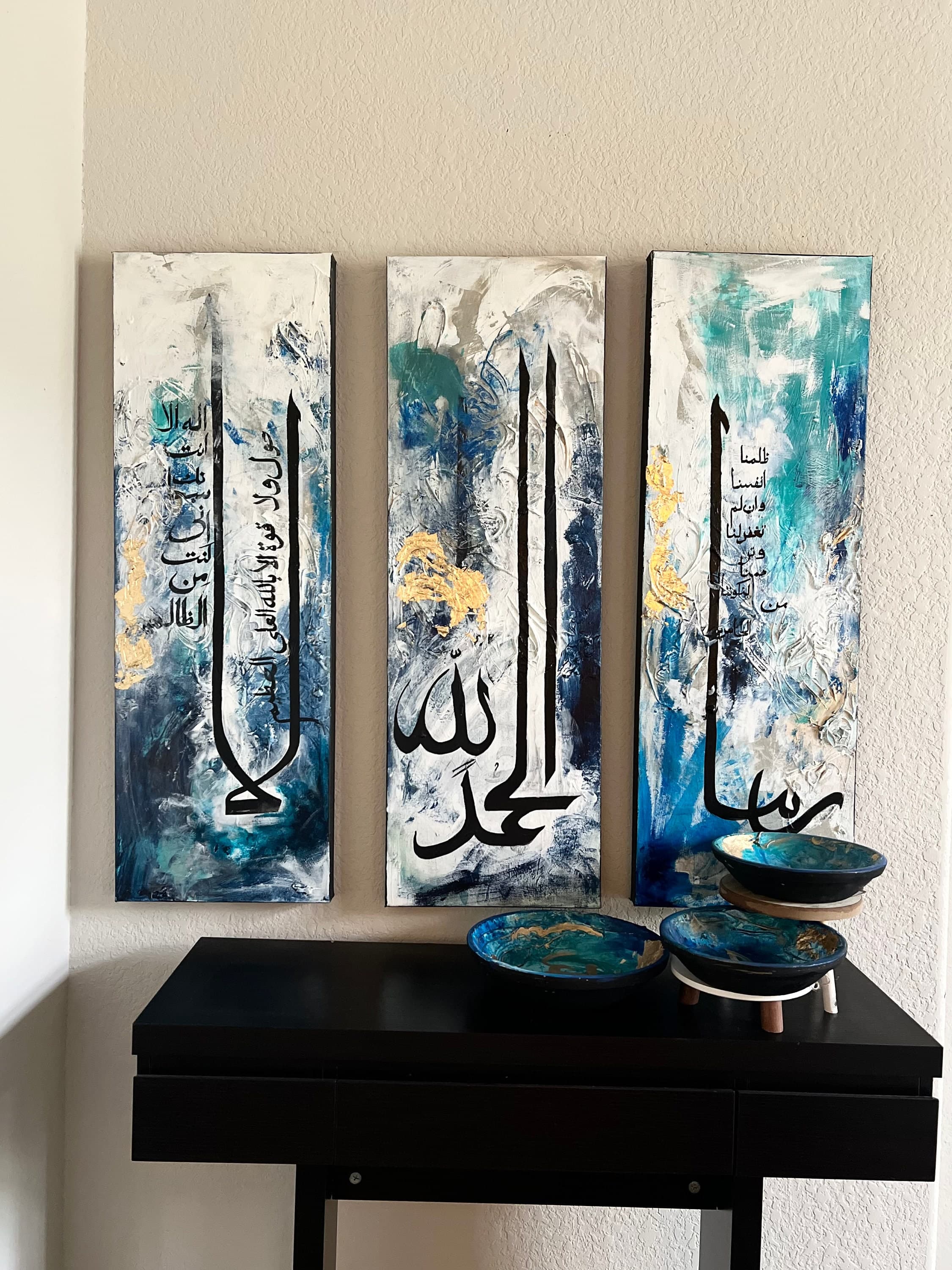 Your duas