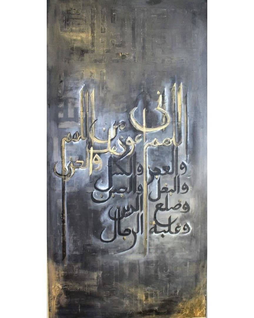 Prayer for everything - image 4