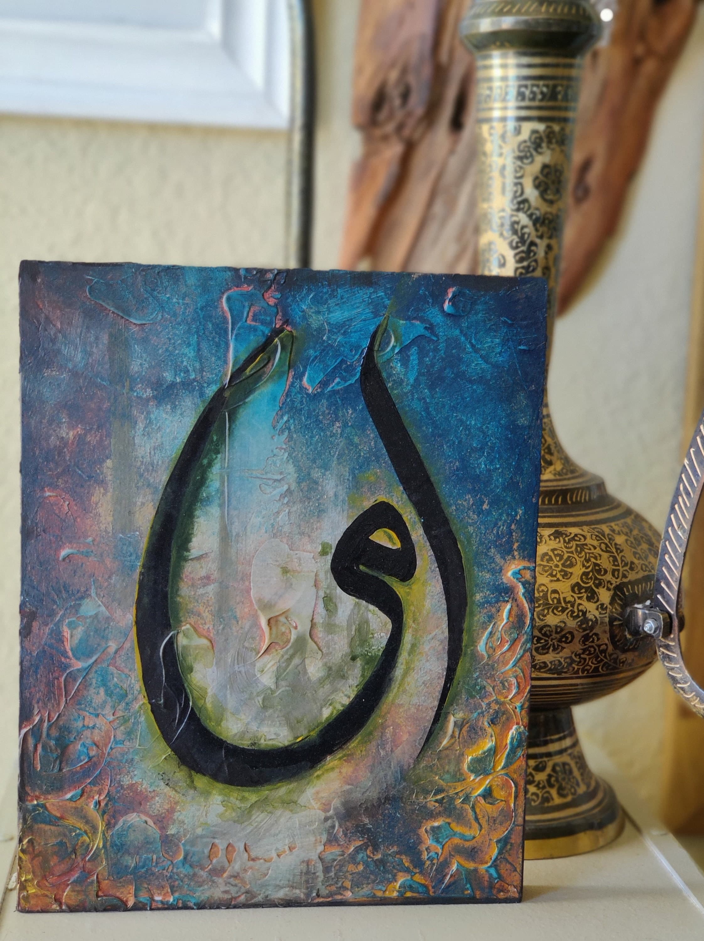 Ammi -- sold - image 3