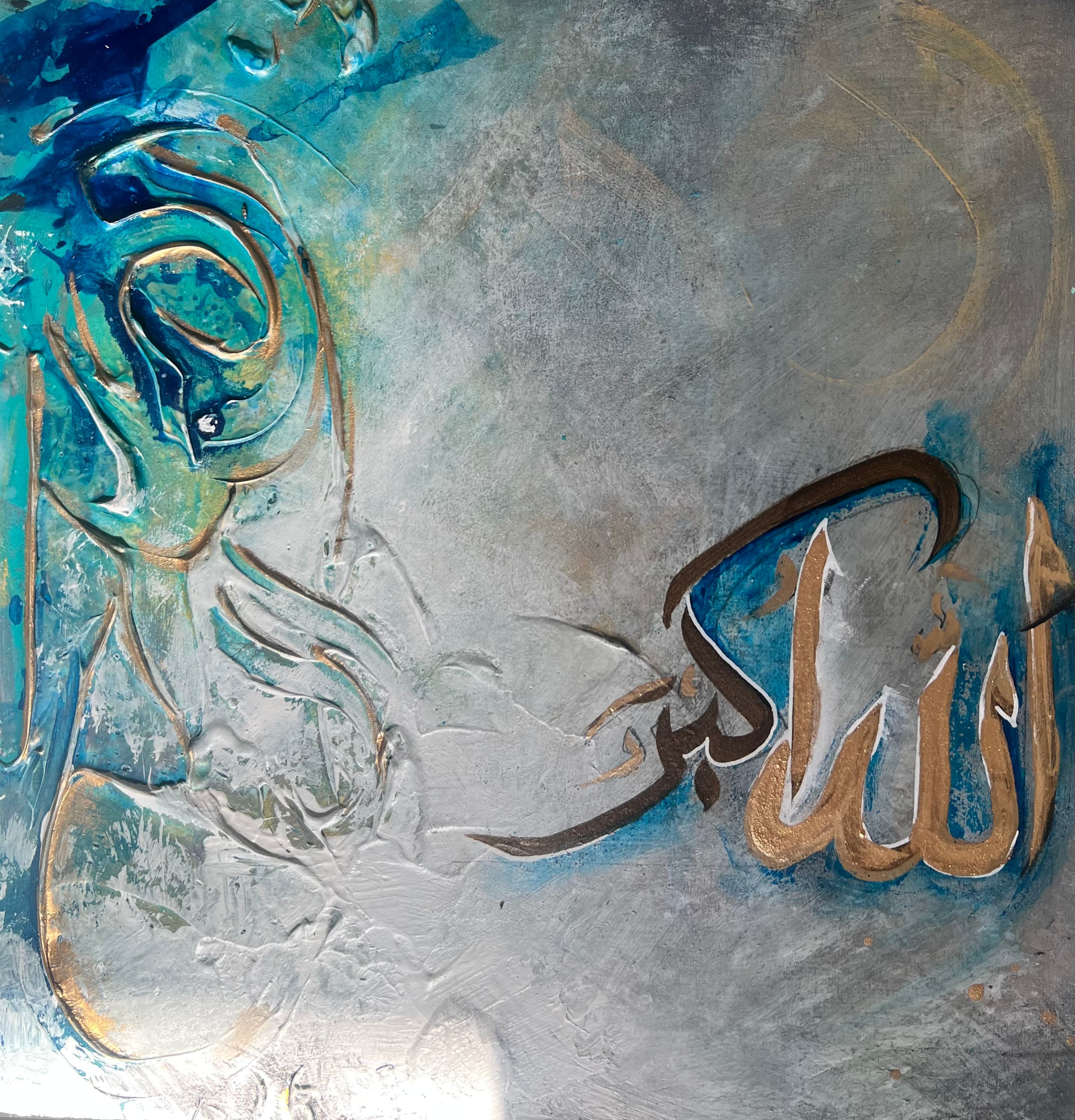 Allah is the greatest
