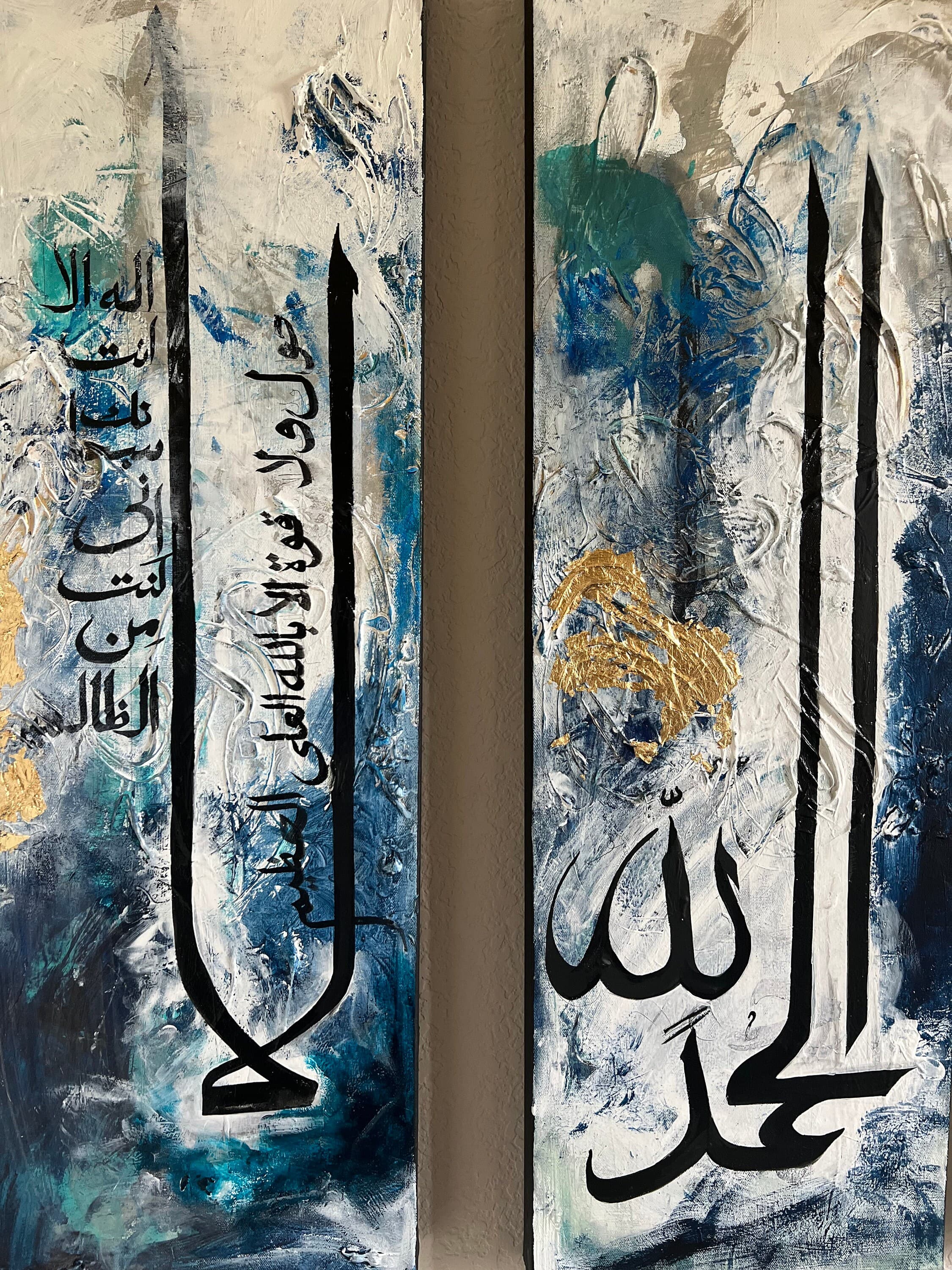 Your duas - image 5
