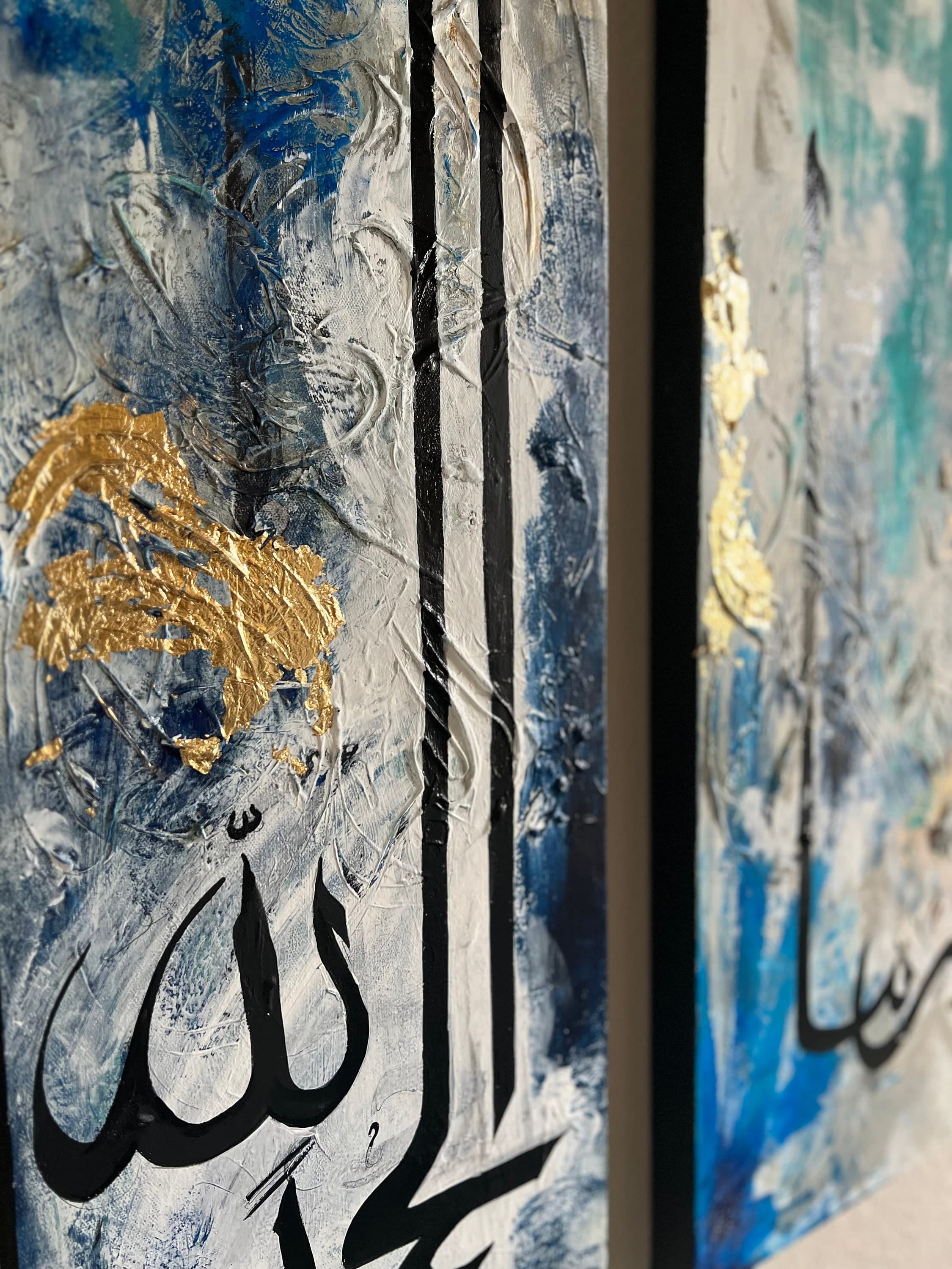 Your duas - image 4