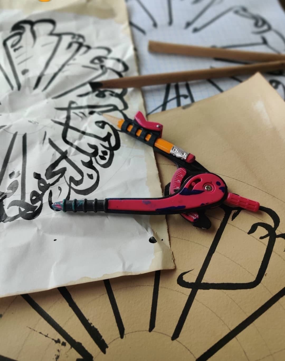 Arabic Calligraphy - image 3
