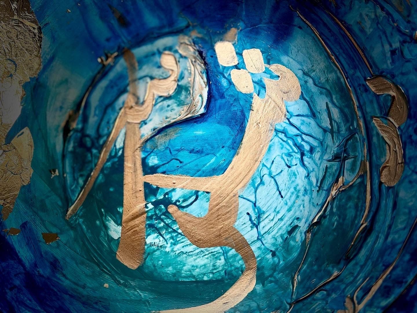 Shukar bowl - image 3