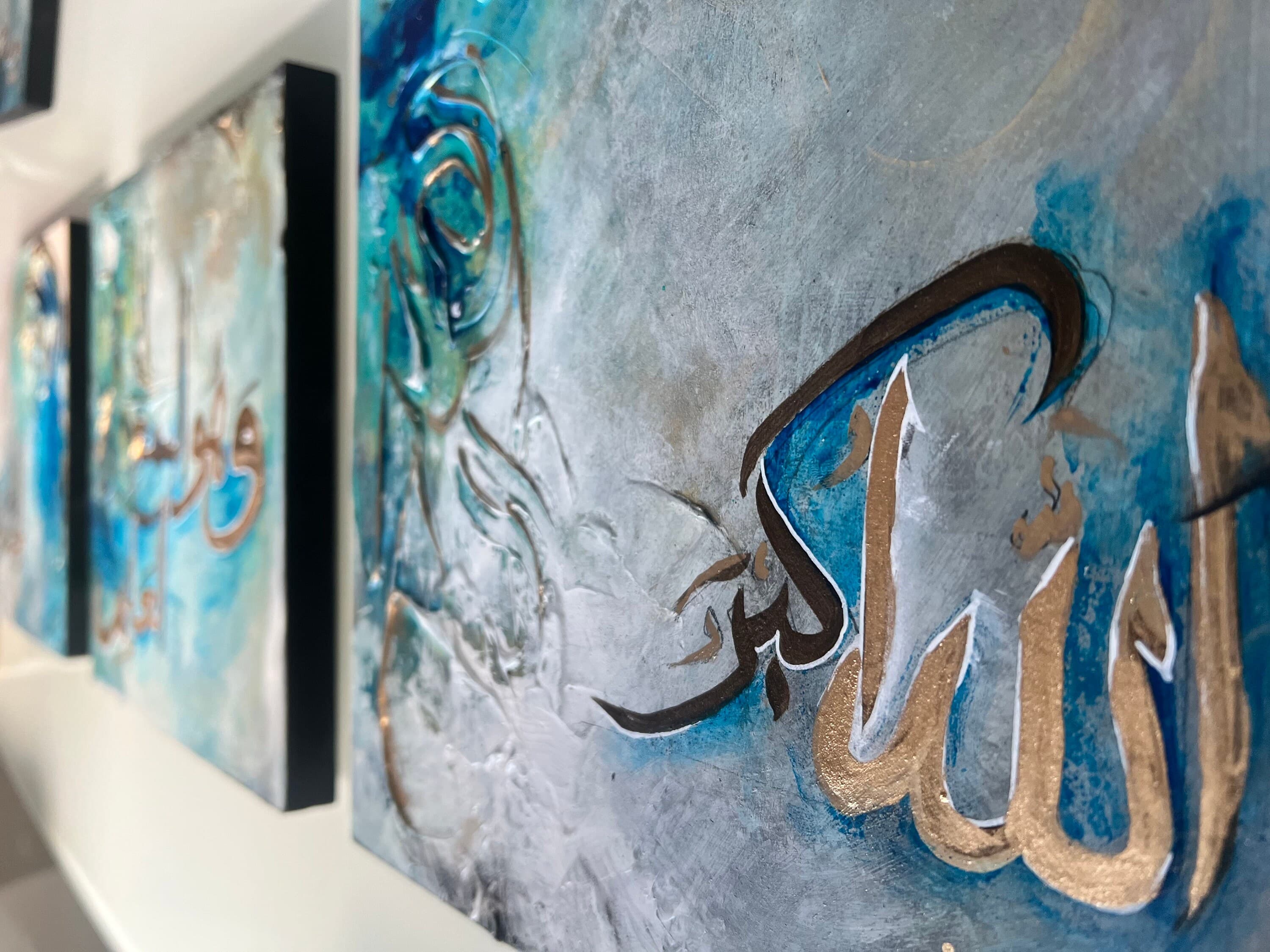 Allah is the greatest - image 4