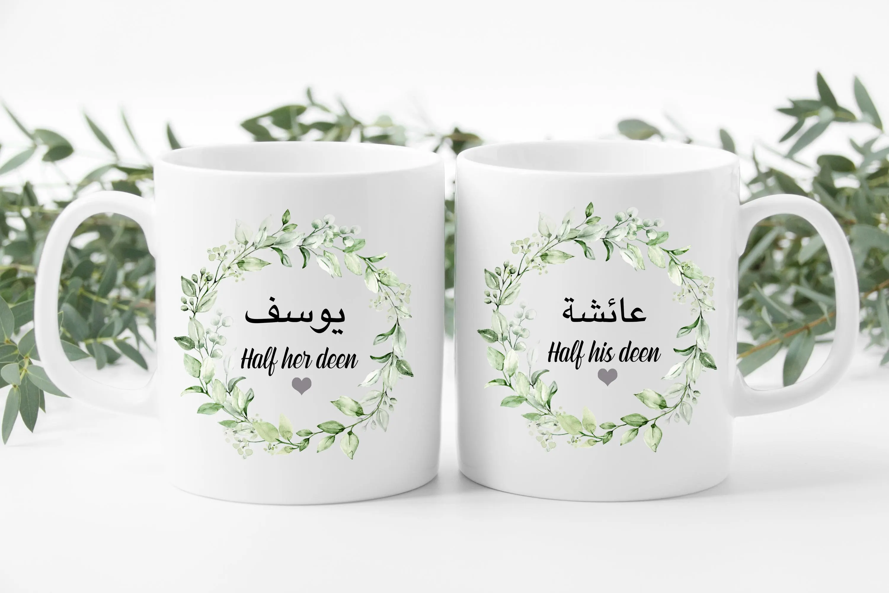 Personalised Islamic Mug /Arabic / Couple Gift / Mug for Couple / His, Her Mug , Wedding , Bride , Groom , Anniversary Gift , Set of two