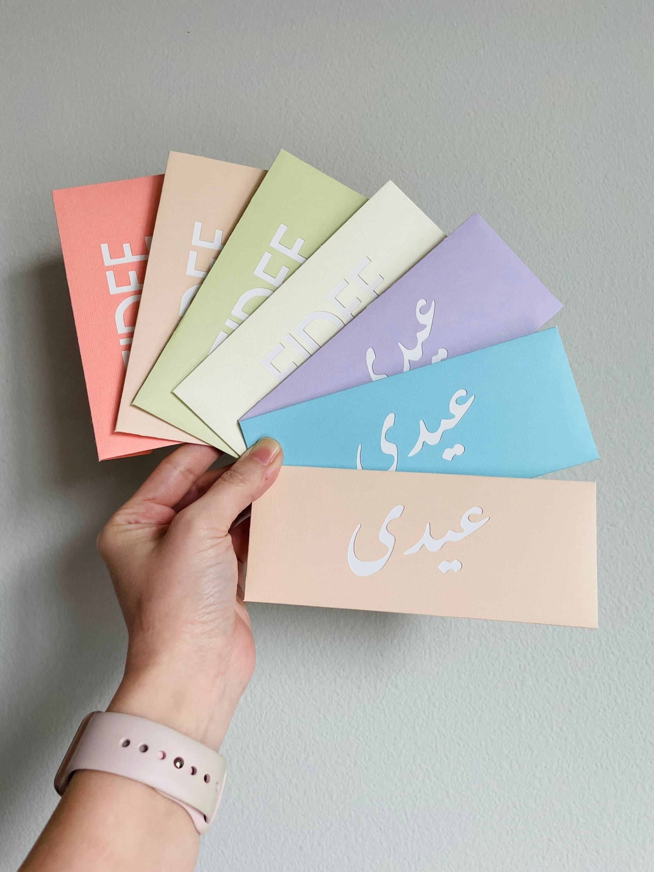 Handmade Pastel Money Envelope: Modern Gift Card Holder with Gold Heart - image 2