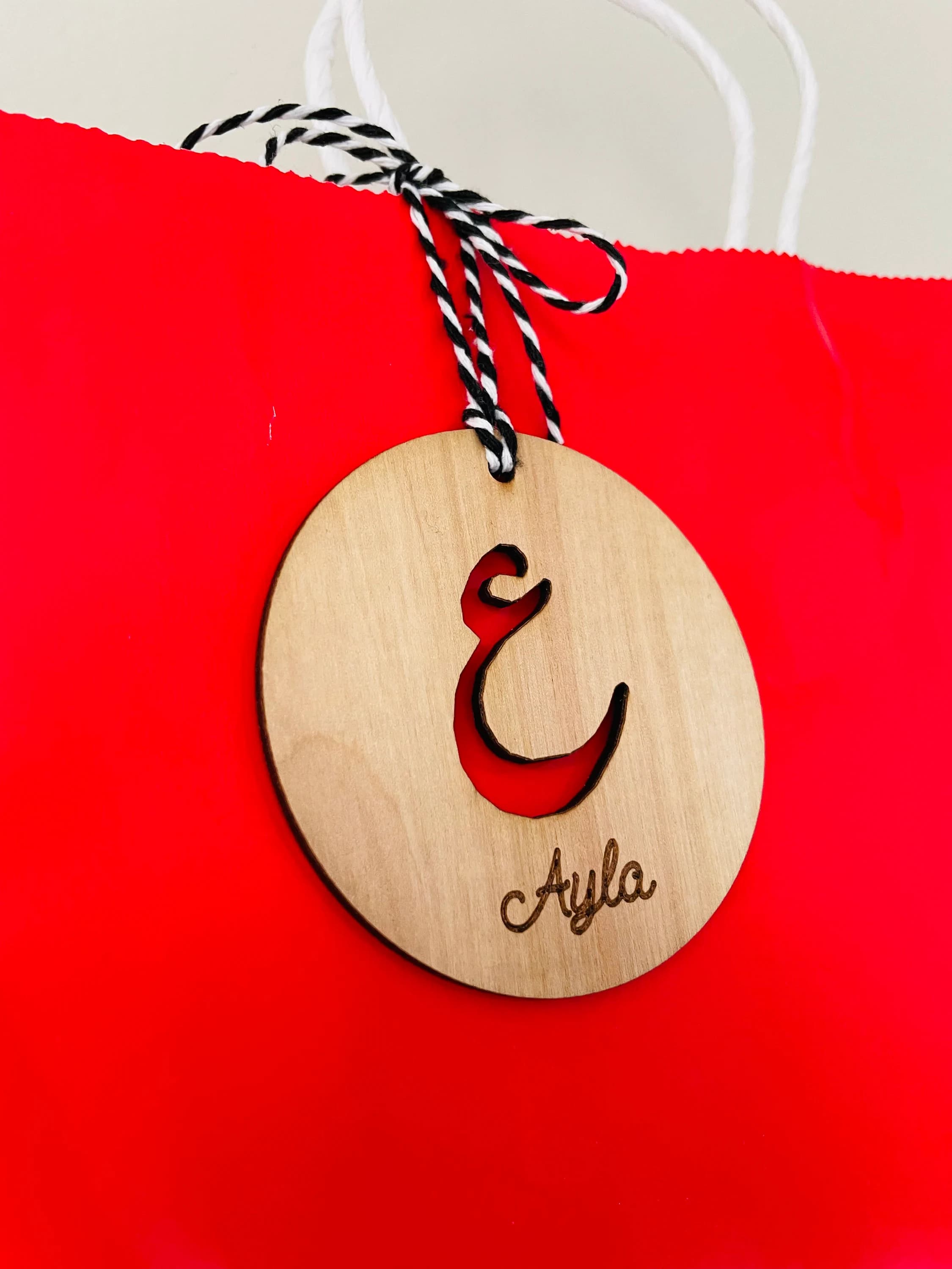 Personalized Urdu tags - Name Tags - Arabic - Custom, Engraved tags, Wood tags, Modern, Basket tag, Ramadan, Eid, Birthday, Initial Gift Tag - image 3