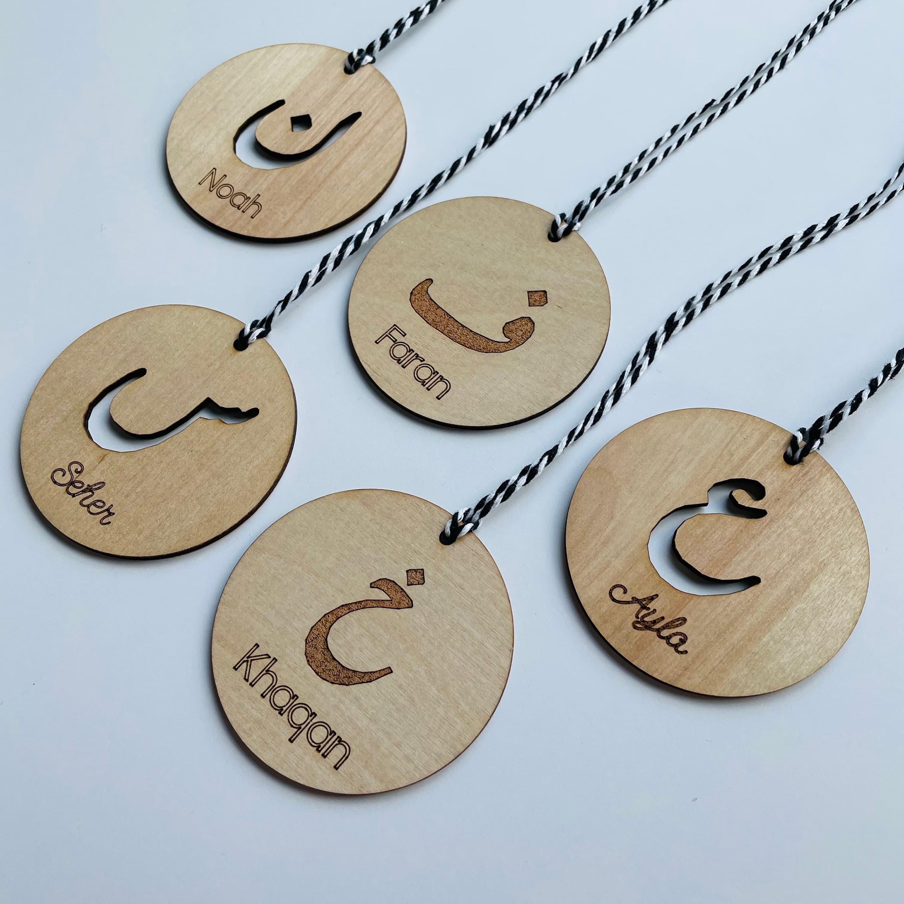 Personalized Urdu tags - Name Tags - Arabic - Custom, Engraved tags, Wood tags, Modern, Basket tag, Ramadan, Eid, Birthday, Initial Gift Tag