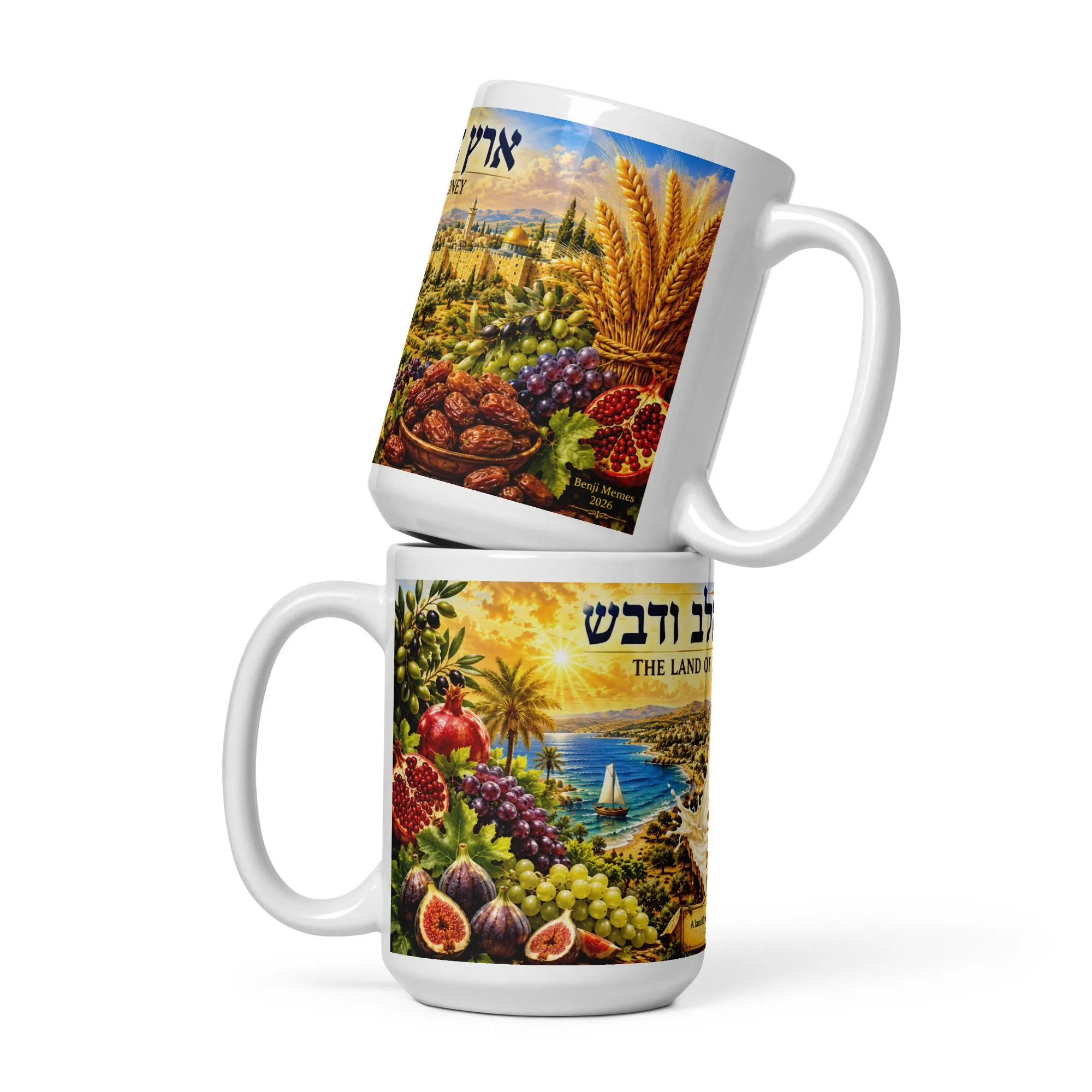 Land of Milk and Honey Coffee Mug – Israel Mug – Jewish Gift – Judaica Drinkware – Hebrew Israel Cup – Biblical Israel Art – Zionist Gift