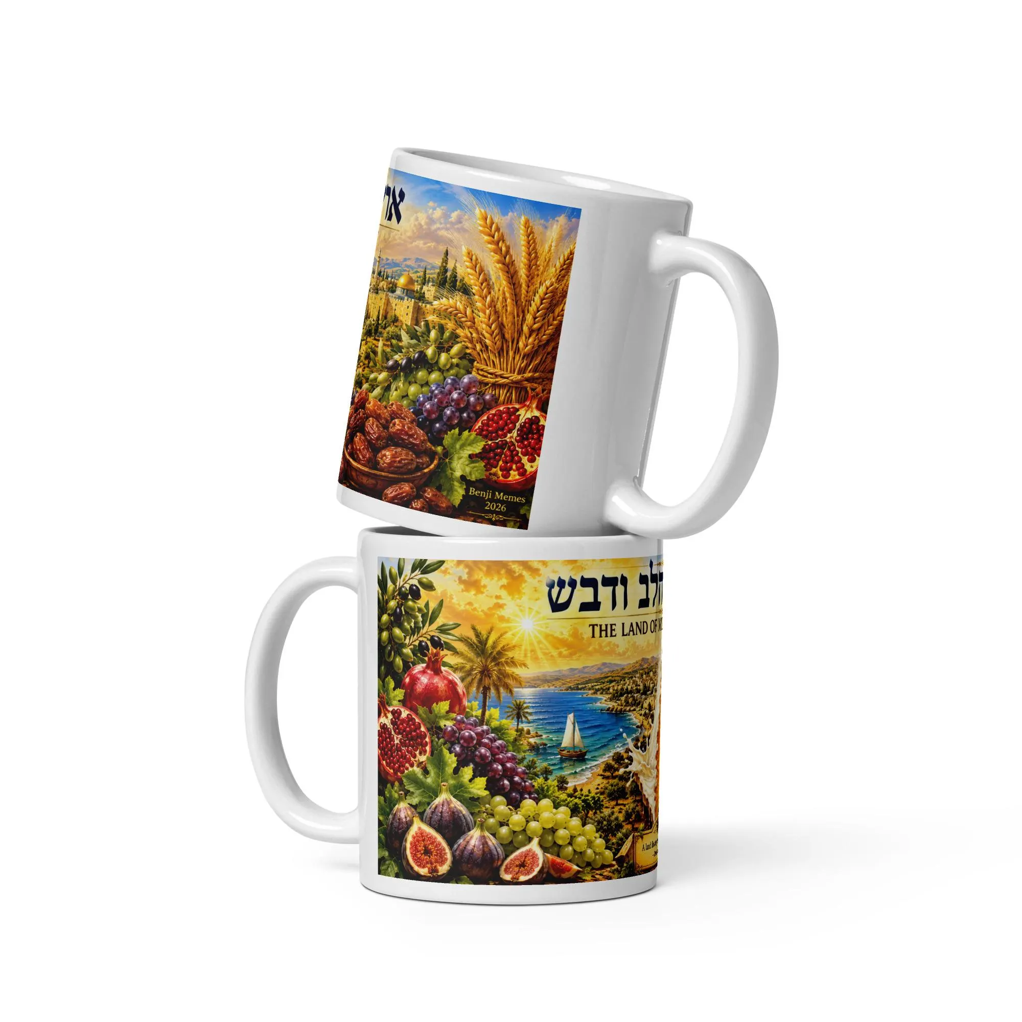 Land of Milk and Honey Coffee Mug – Israel Mug – Jewish Gift – Judaica Drinkware – Hebrew Israel Cup – Biblical Israel Art – Zionist Gift