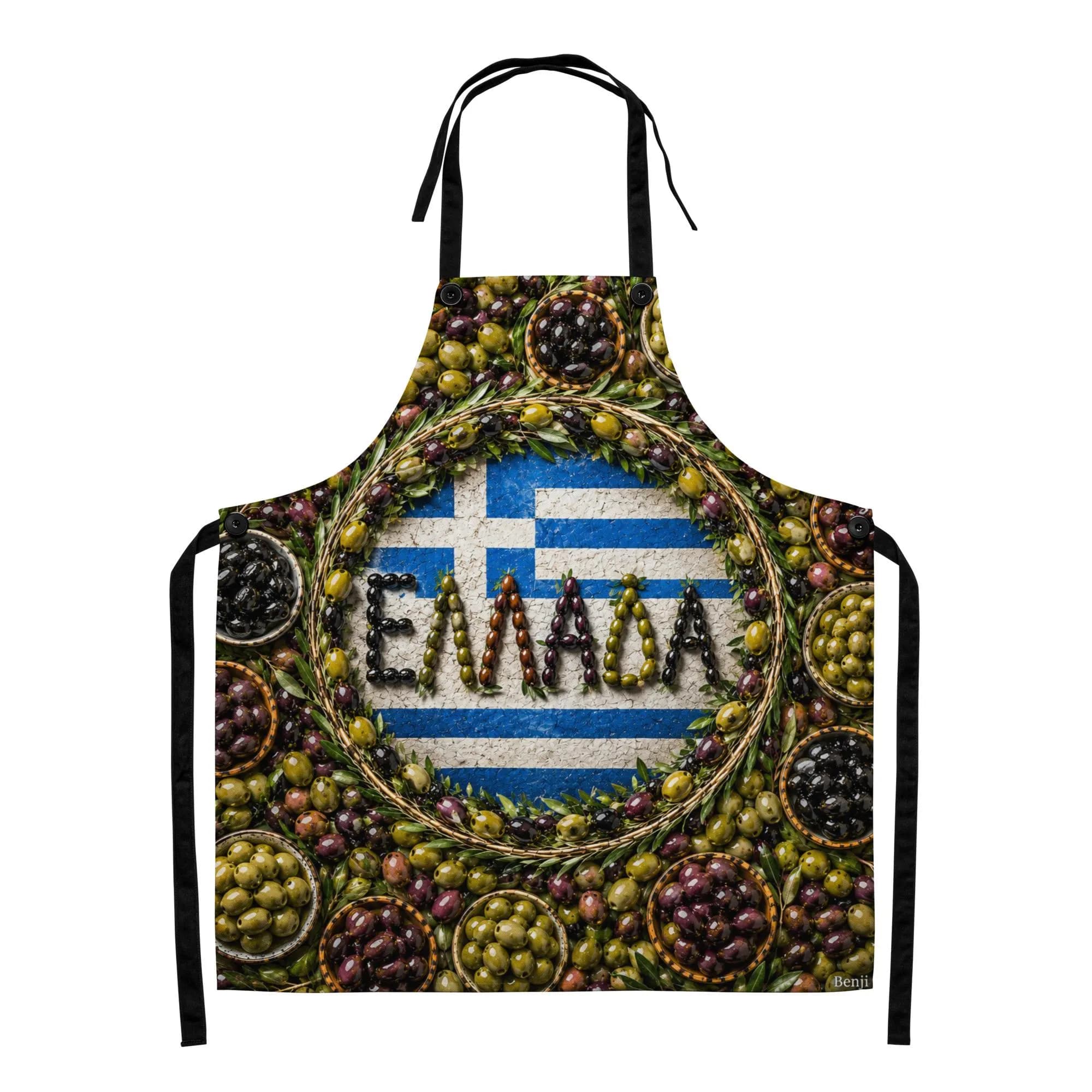 Greek Olive Apron, Ελλάδα Kitchen Apron, Greek Heritage Cooking Apron, Mediterranean Chef Apron, Kalamata Olive Apron Gift