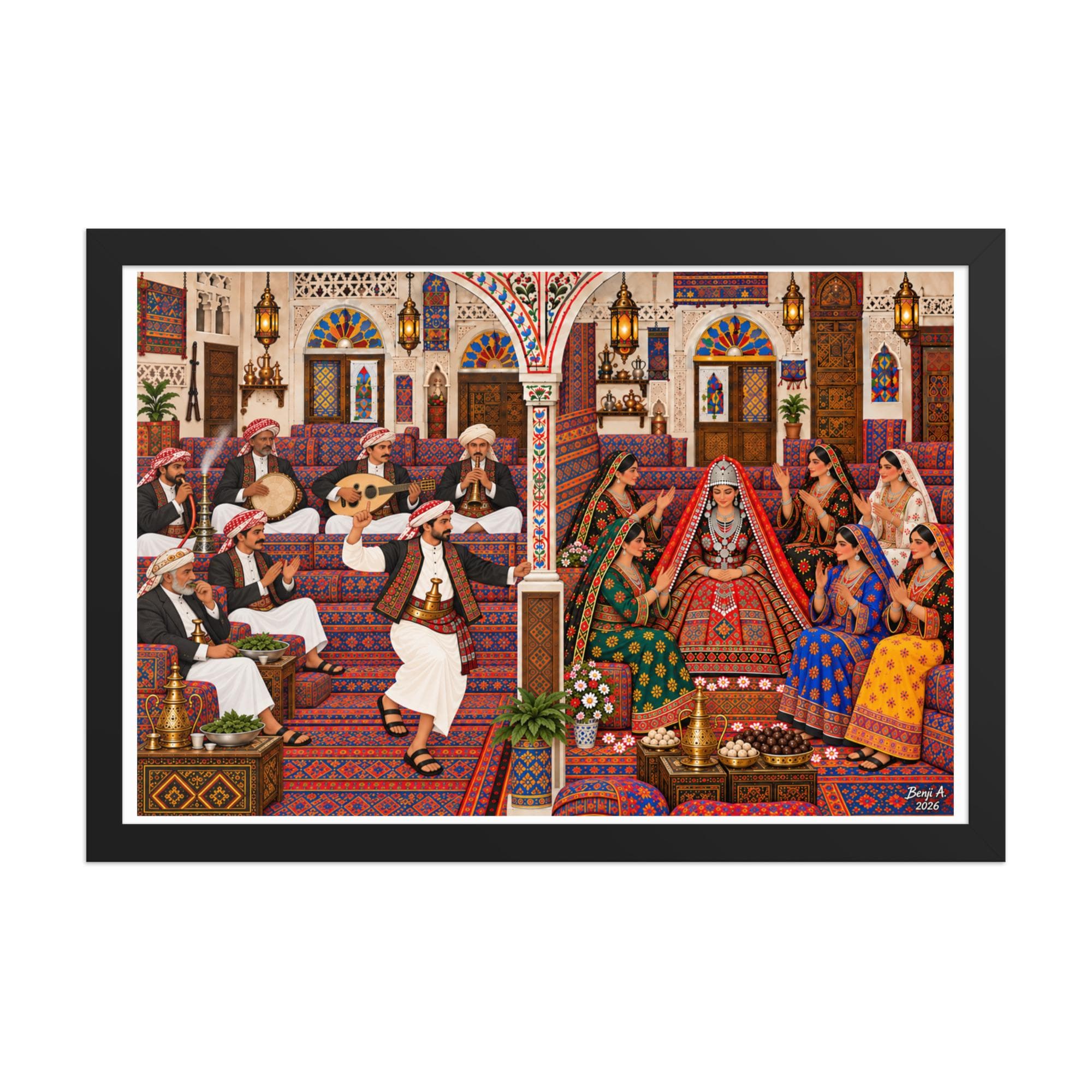 Traditional Yemeni Muslim Wedding Framed Print, Yemen Folk Art, Arabian Heritage Wall Decor