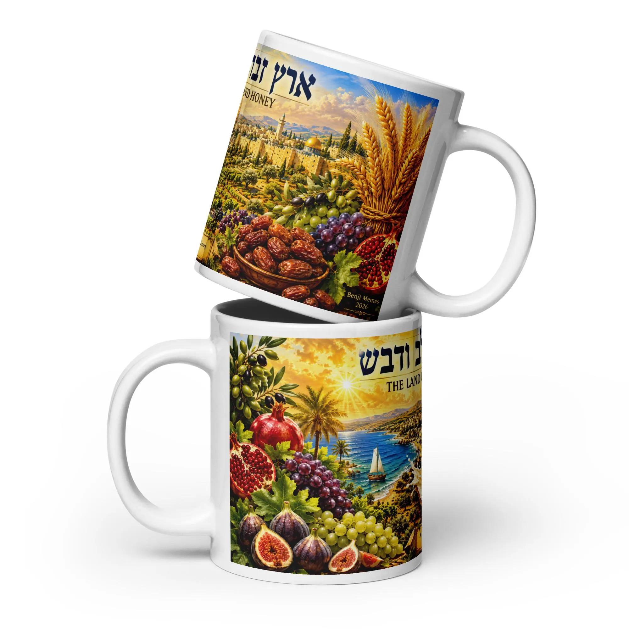 Land of Milk and Honey Coffee Mug – Israel Mug – Jewish Gift – Judaica Drinkware – Hebrew Israel Cup – Biblical Israel Art – Zionist Gift