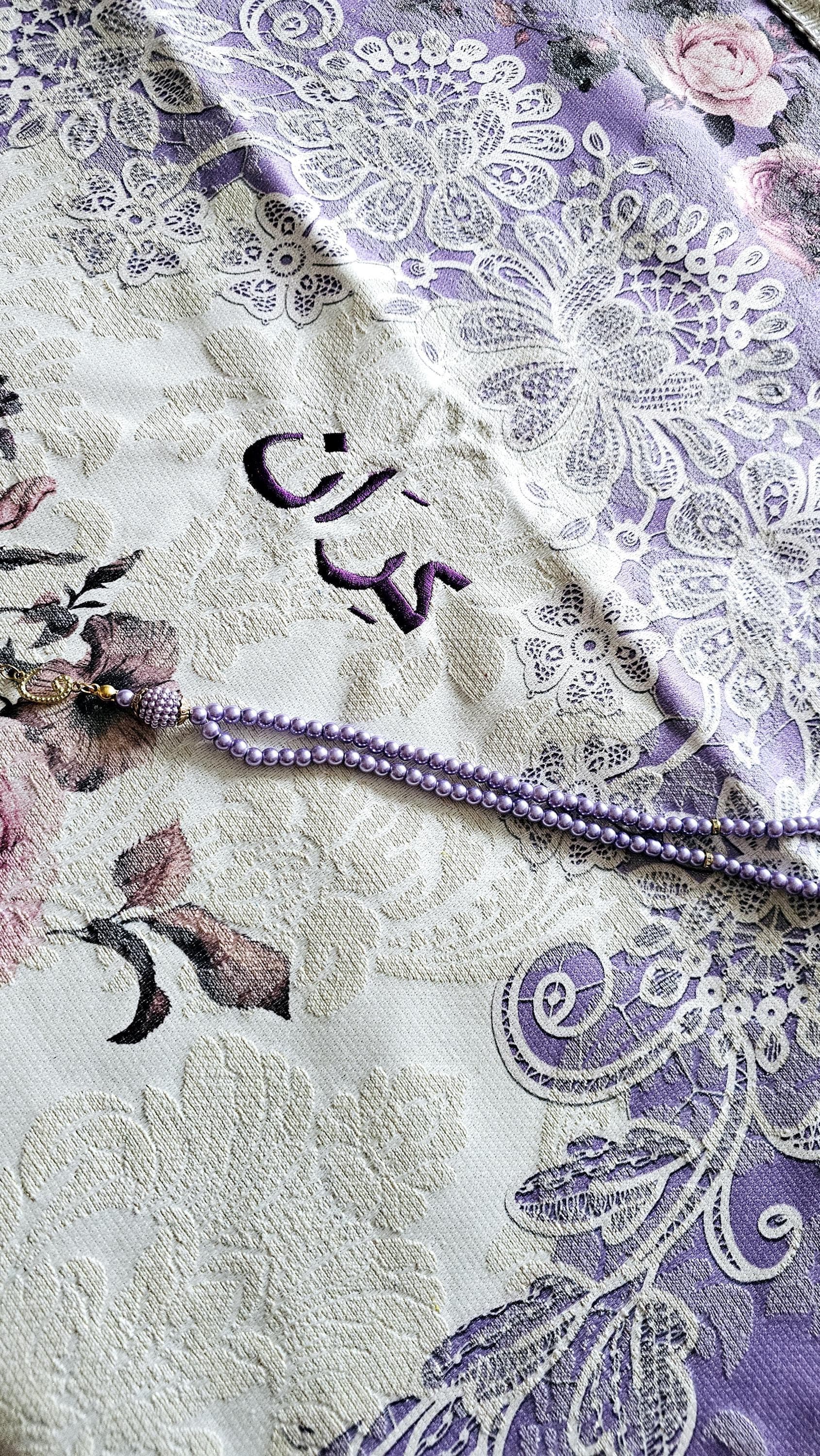 Custom Quran Gift Set: Velvet Quran, Prayer Rug & Tasbih - image 5