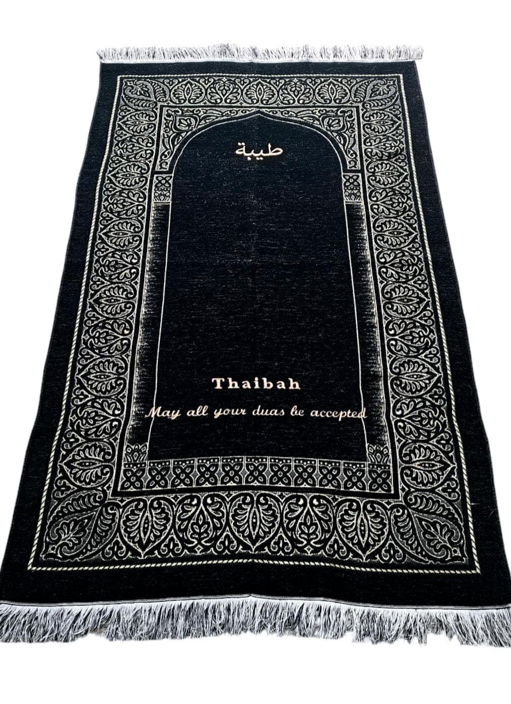 #customgifts #customprayermat #customizedislamisgifts #customizedfavors #customisedfavors #customweddinggifts #personalizedfavors #personalizedweddinggifts #pinkkuran #pinkprayermats English Arabic Translated Quran, Qur'an Al-Kareem, Islamic Gifts Eid Ramadan Umrah Hajj, Noble Quran, Holy Book, Mushaf, Koran, Kuran, مصحف islami hediyelik, wedding gift, muslim religious gift, musaf, القرآن الكريم English Arabic Quran, islamicgifts, islamic gift, muslim gifts, quran gifts, luxury quran gift,
